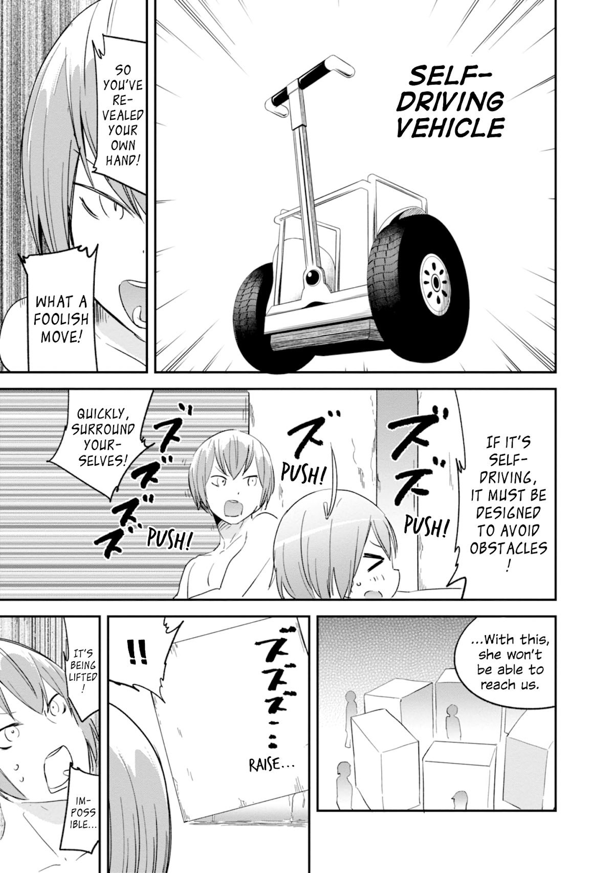 Denkigai no Honya-san Chapter 79 page 15 - Chapter 79: Midnight Heart Full Dash