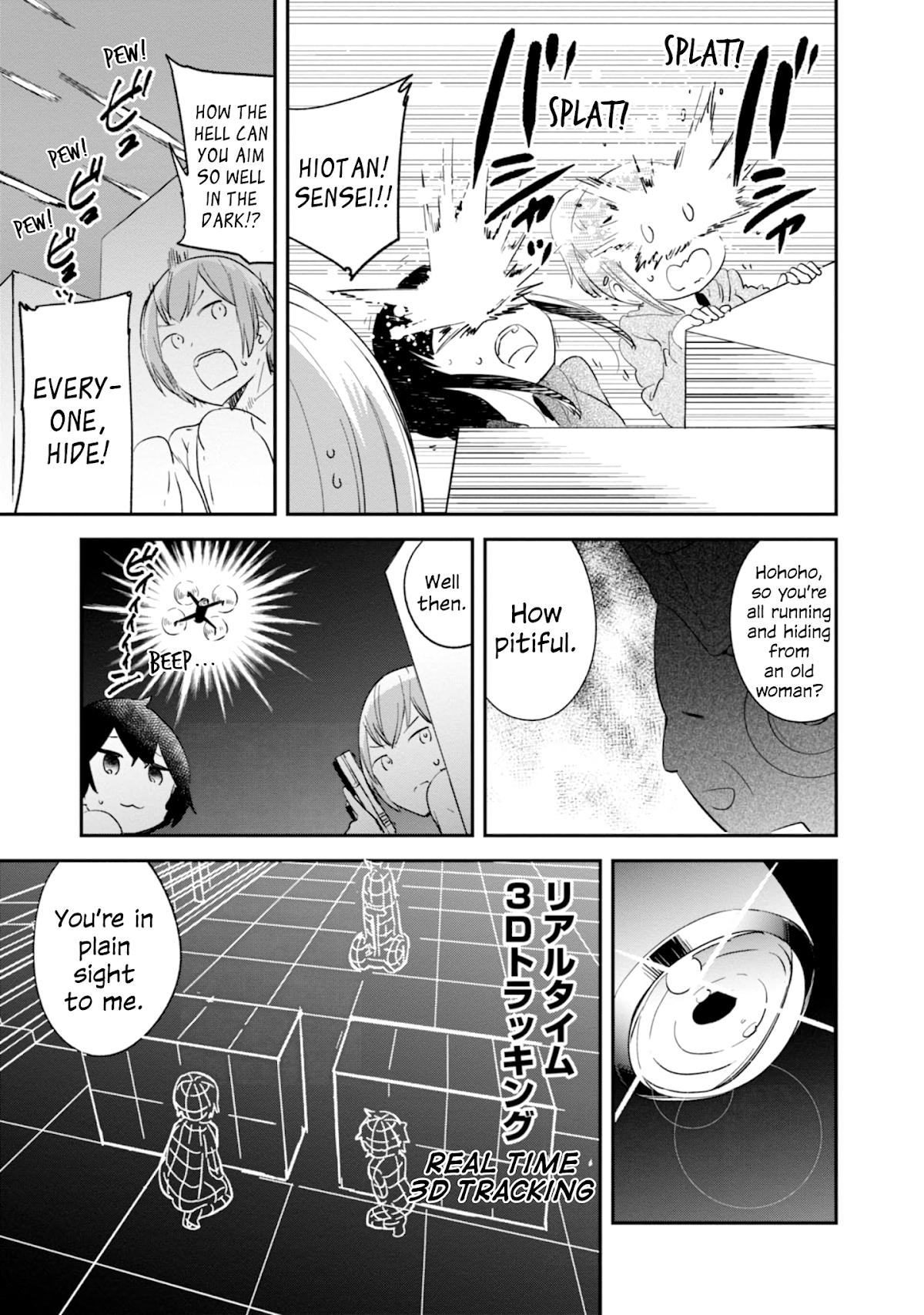 Denkigai no Honya-san Chapter 79 page 17 - Chapter 79: Midnight Heart Full Dash