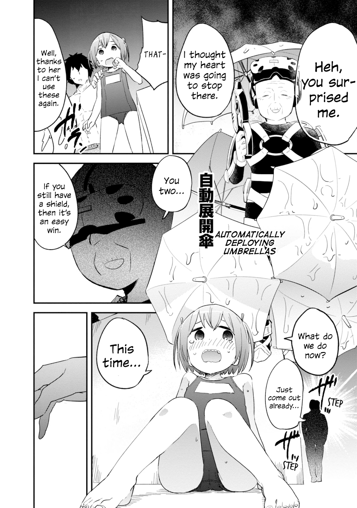 Denkigai no Honya-san Chapter 79 page 22 - Chapter 79: Midnight Heart Full Dash