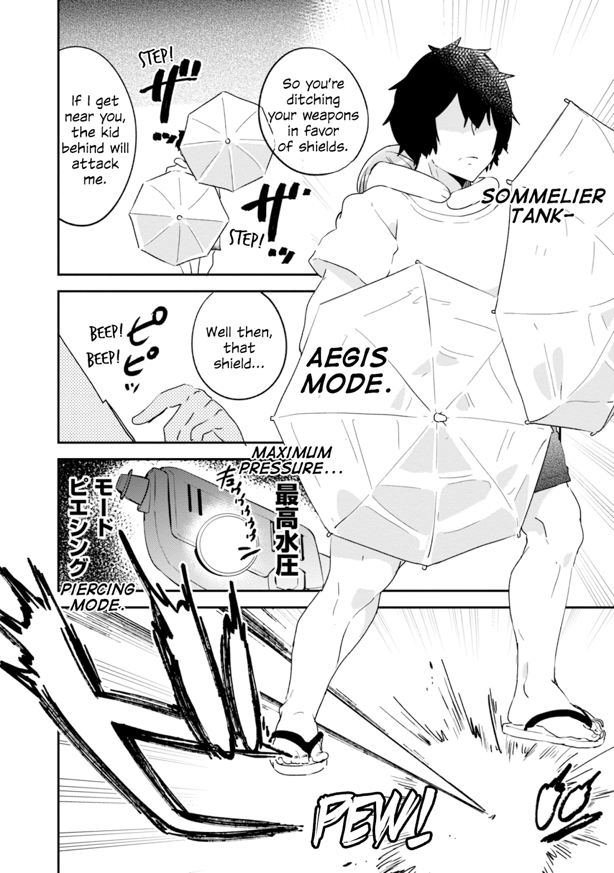 Denkigai no Honya-san Chapter 79 page 24 - Chapter 79: Midnight Heart Full Dash