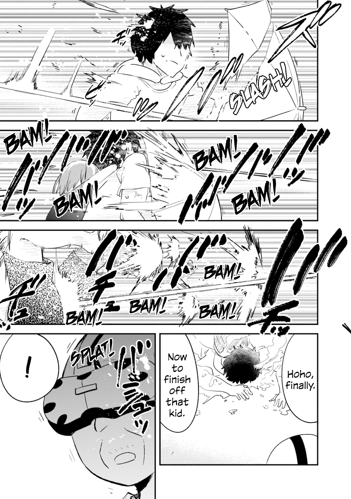 Denkigai no Honya-san Chapter 79 page 25 - Chapter 79: Midnight Heart Full Dash