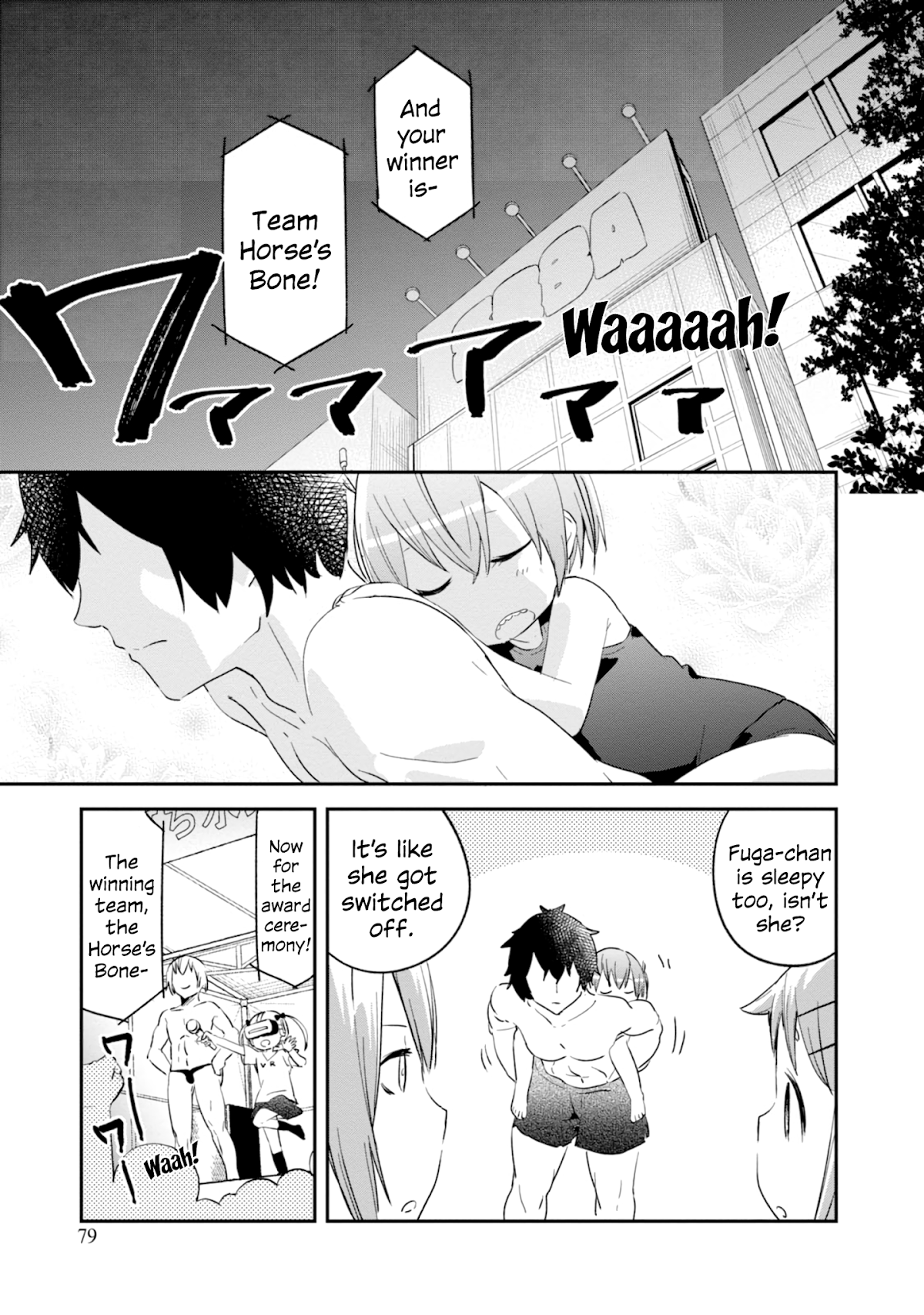 Denkigai no Honya-san Chapter 79 page 29 - Chapter 79: Midnight Heart Full Dash
