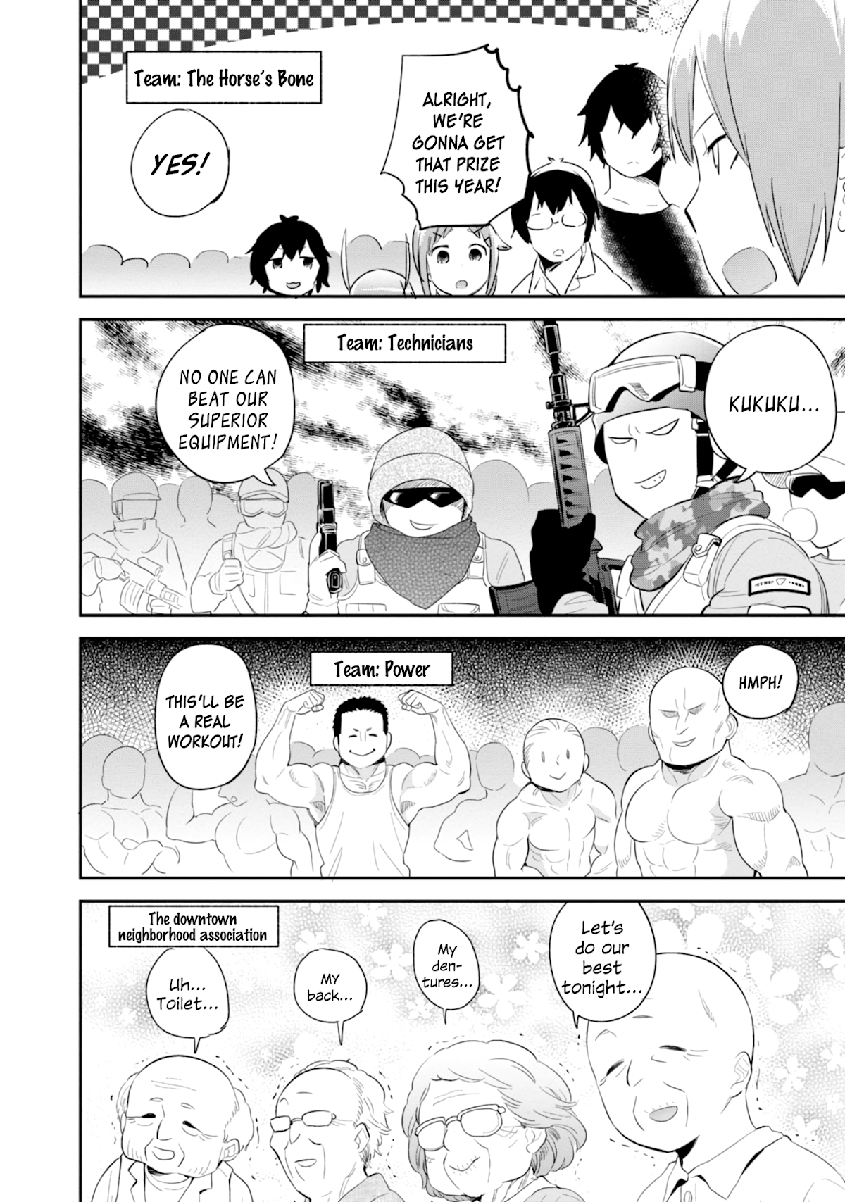 Denkigai no Honya-san Chapter 79 page 4 - Chapter 79: Midnight Heart Full Dash