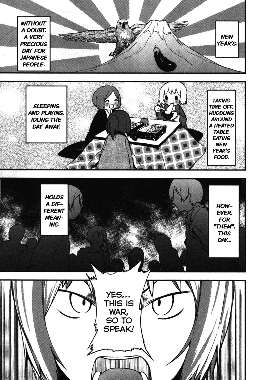 Denkigai no Honya-san Chapter 8 page 1 - Chapter 8: Carnival for Endless Ensemble