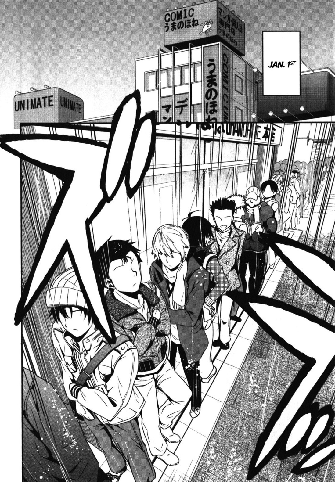 Denkigai no Honya-san Chapter 8 page 10 - Chapter 8: Carnival for Endless Ensemble