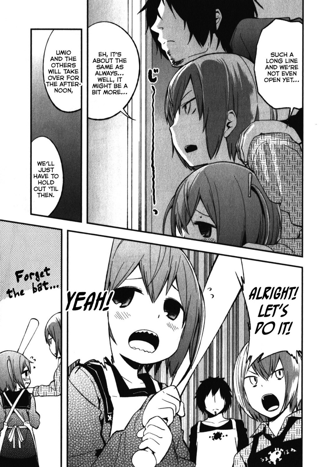 Denkigai no Honya-san Chapter 8 page 11 - Chapter 8: Carnival for Endless Ensemble