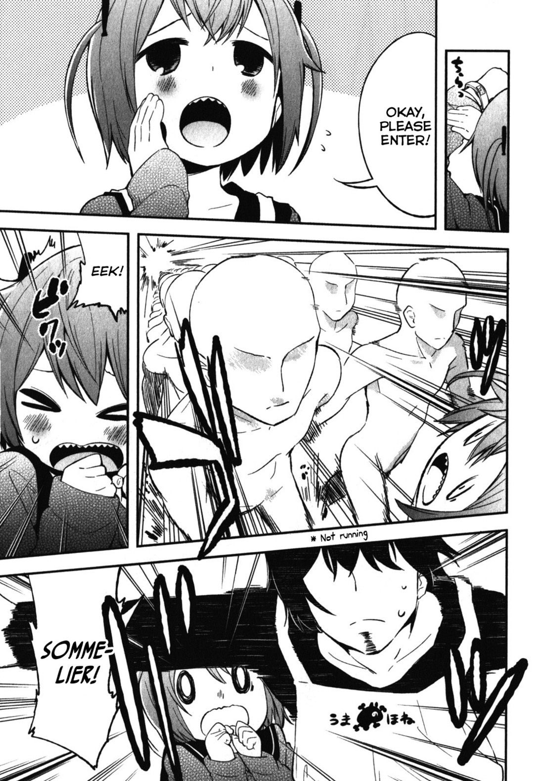 Denkigai no Honya-san Chapter 8 page 13 - Chapter 8: Carnival for Endless Ensemble