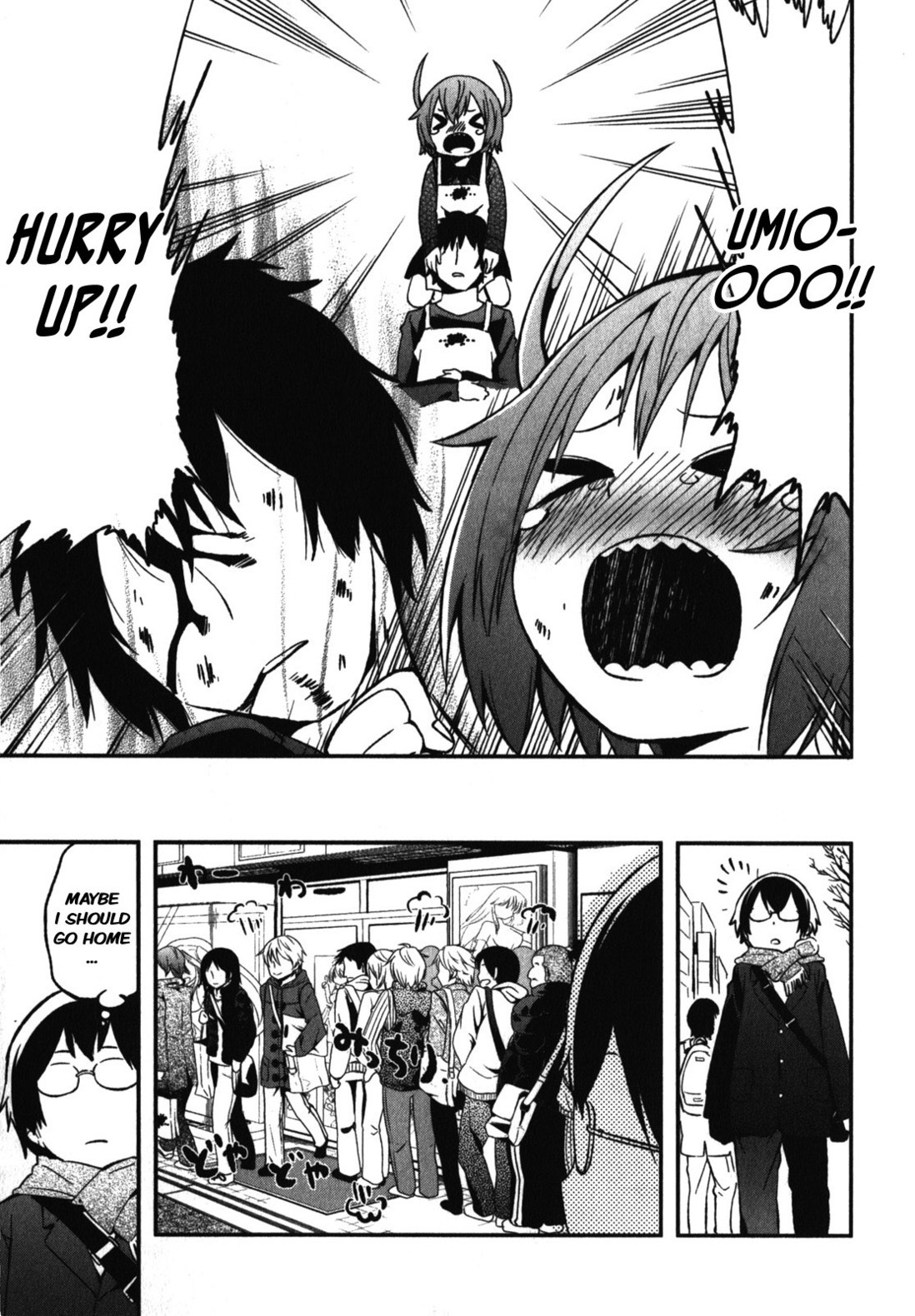 Denkigai no Honya-san Chapter 8 page 15 - Chapter 8: Carnival for Endless Ensemble