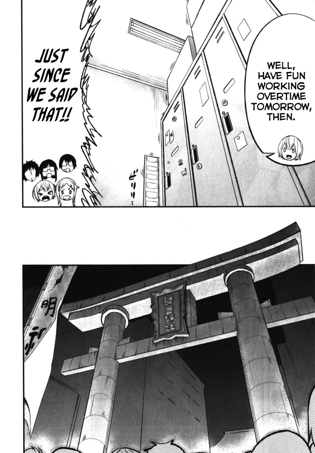 Denkigai no Honya-san Chapter 8 page 20 - Chapter 8: Carnival for Endless Ensemble