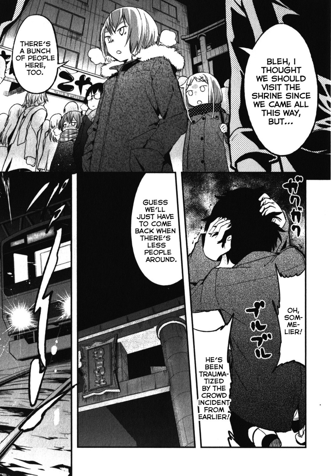 Denkigai no Honya-san Chapter 8 page 21 - Chapter 8: Carnival for Endless Ensemble