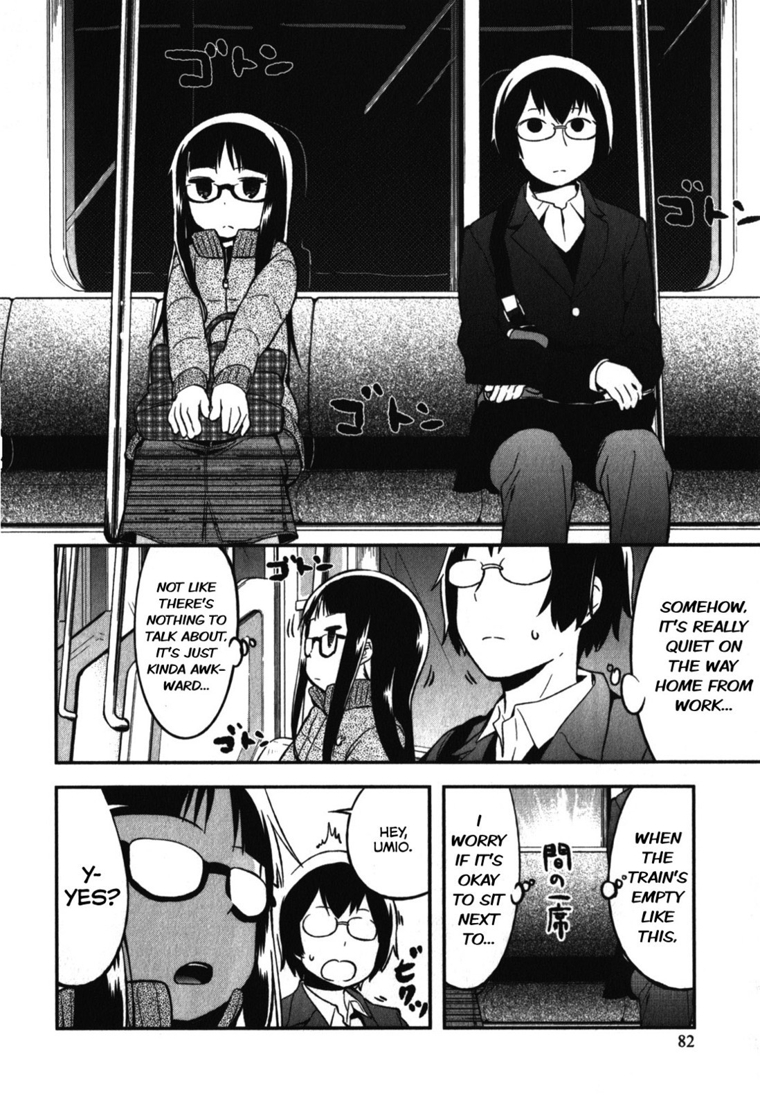 Denkigai no Honya-san Chapter 8 page 22 - Chapter 8: Carnival for Endless Ensemble