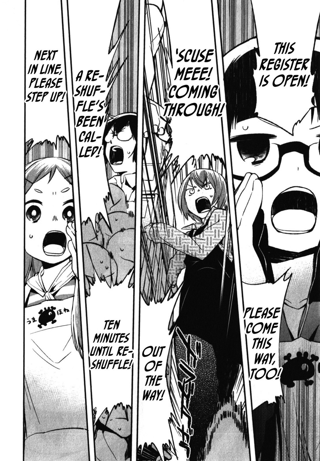 Denkigai no Honya-san Chapter 8 page 4 - Chapter 8: Carnival for Endless Ensemble