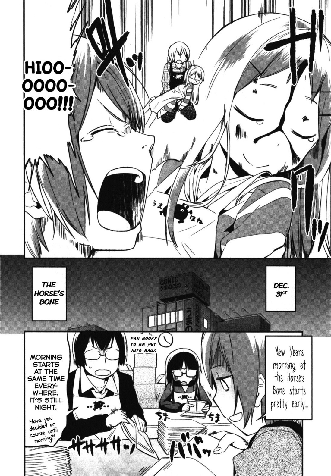 Denkigai no Honya-san Chapter 8 page 6 - Chapter 8: Carnival for Endless Ensemble