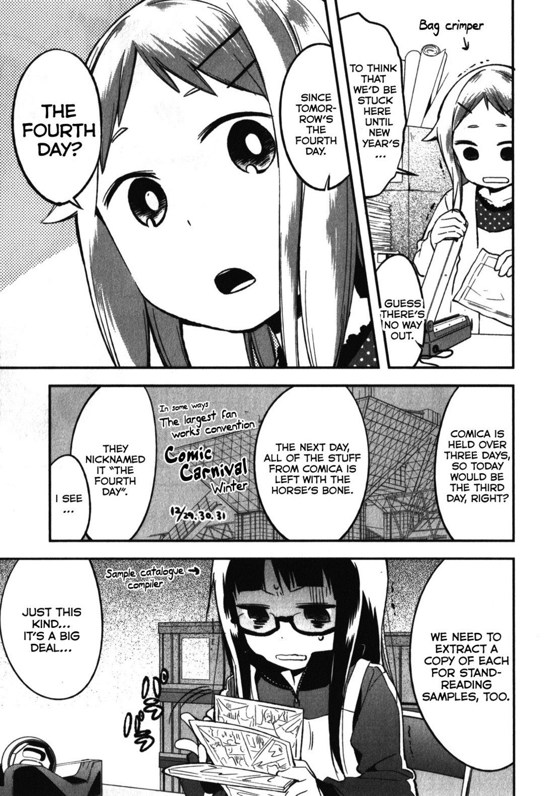 Denkigai no Honya-san Chapter 8 page 7 - Chapter 8: Carnival for Endless Ensemble