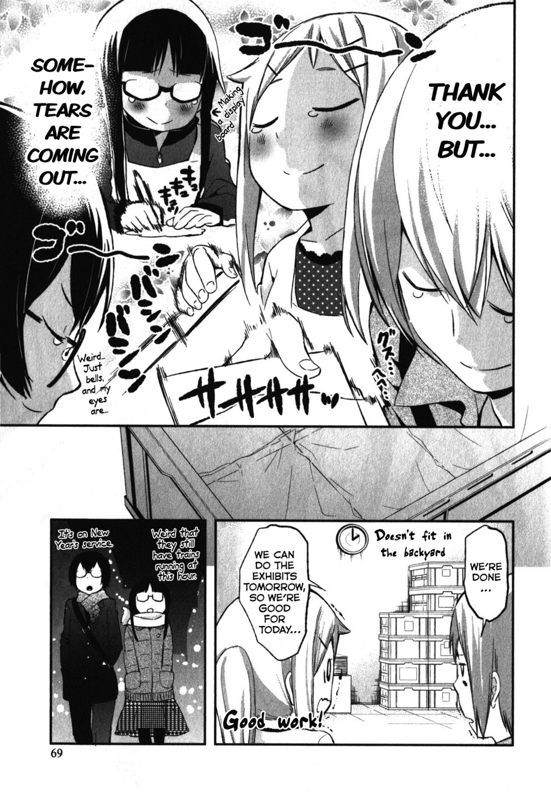 Denkigai no Honya-san Chapter 8 page 9 - Chapter 8: Carnival for Endless Ensemble