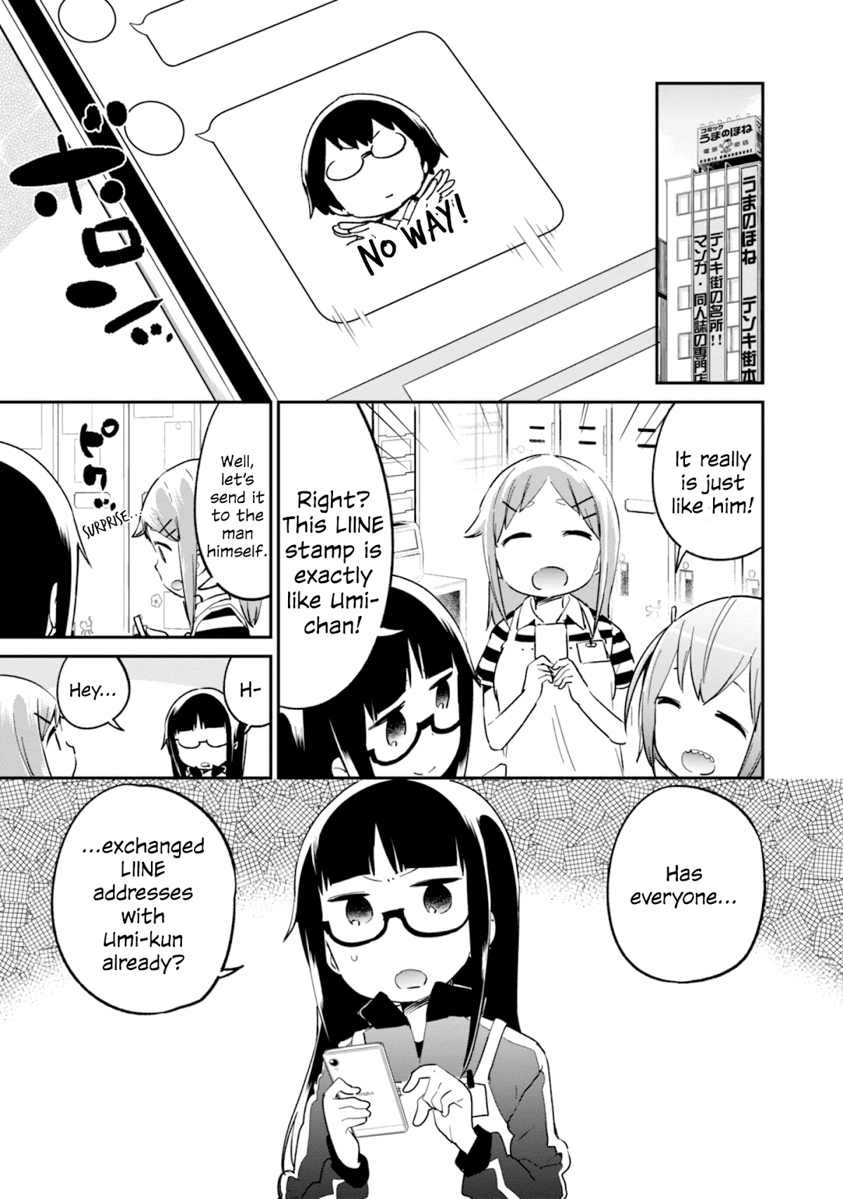 Denkigai no Honya-san Chapter 80 page 1 - Chapter 80: The Moonlit Night Incident.