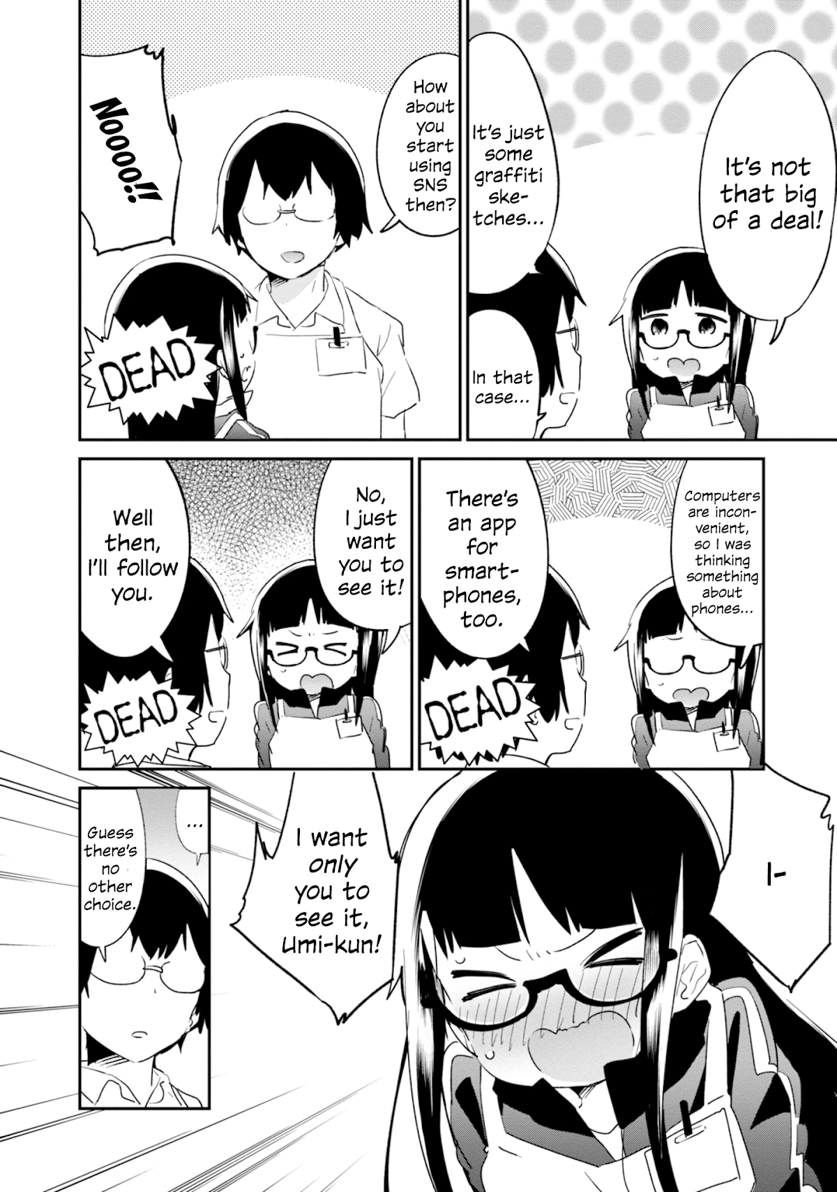 Denkigai no Honya-san Chapter 80 page 10 - Chapter 80: The Moonlit Night Incident.