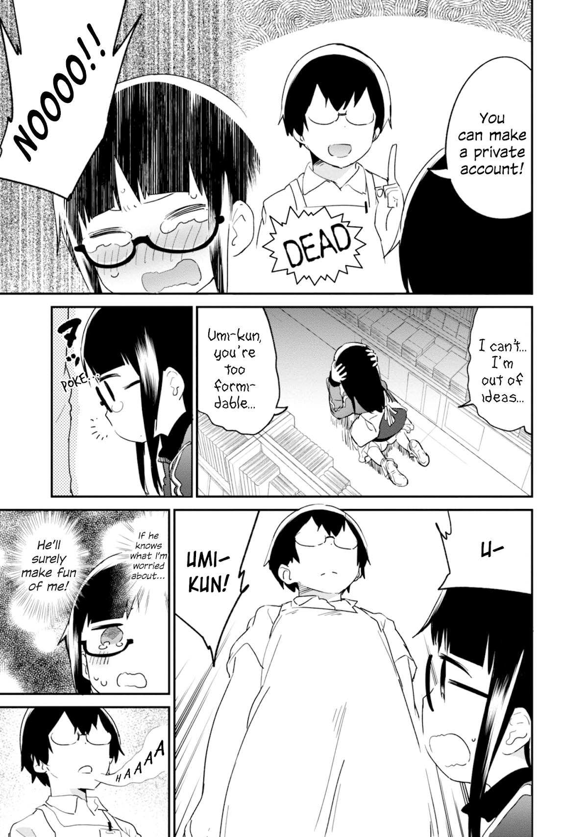 Denkigai no Honya-san Chapter 80 page 11 - Chapter 80: The Moonlit Night Incident.