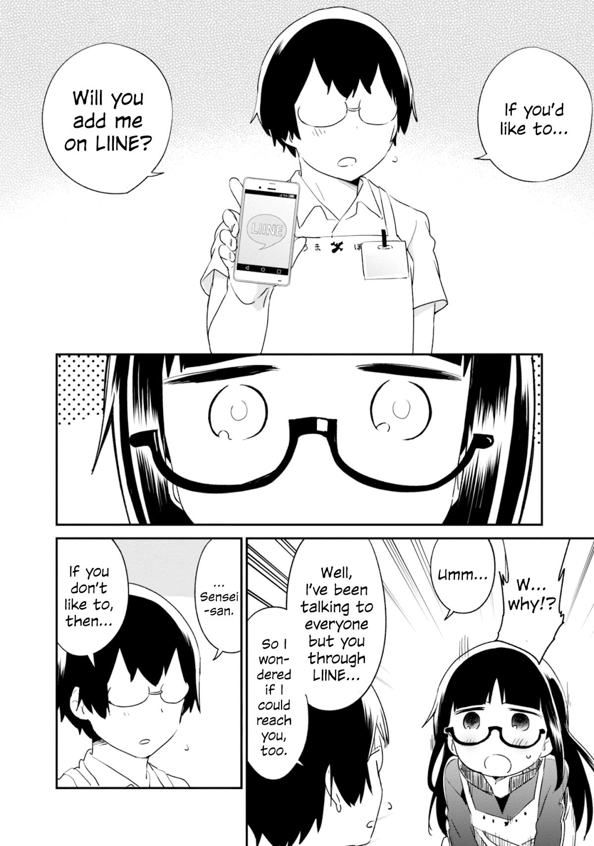 Denkigai no Honya-san Chapter 80 page 12 - Chapter 80: The Moonlit Night Incident.