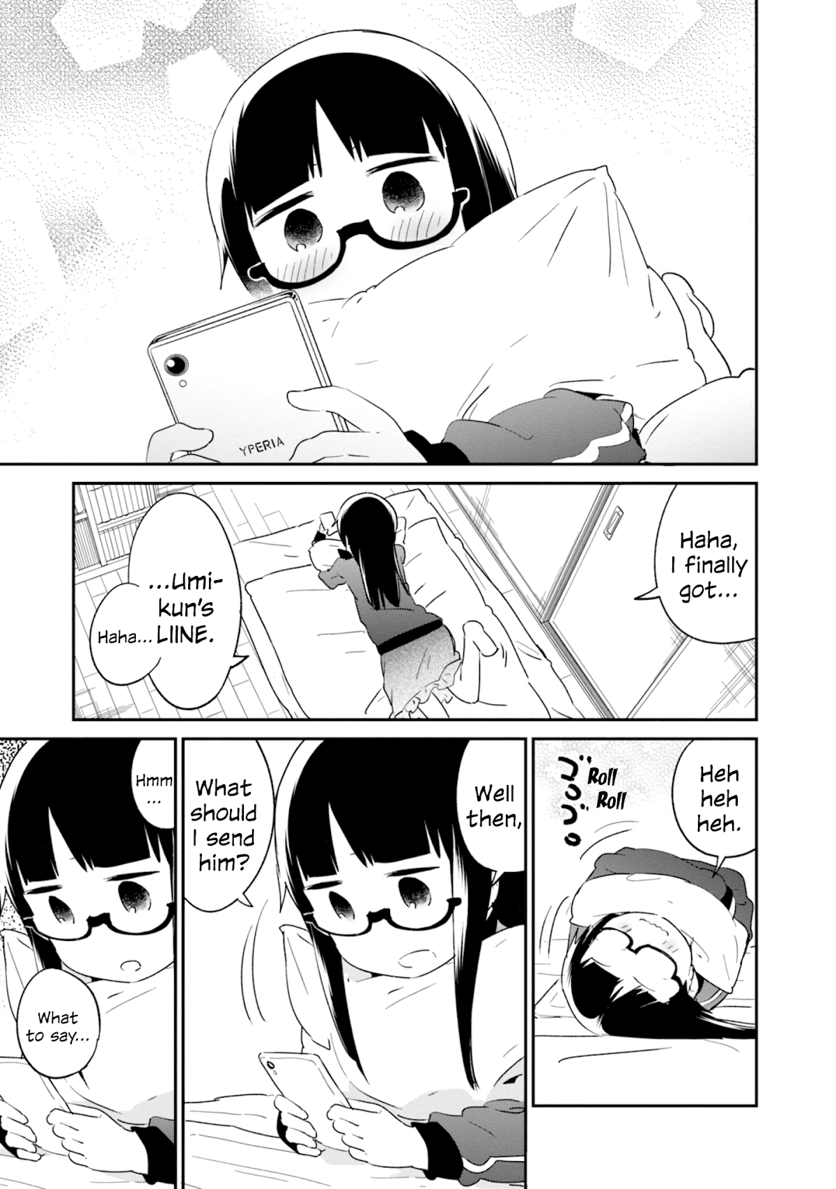 Denkigai no Honya-san Chapter 80 page 15 - Chapter 80: The Moonlit Night Incident.