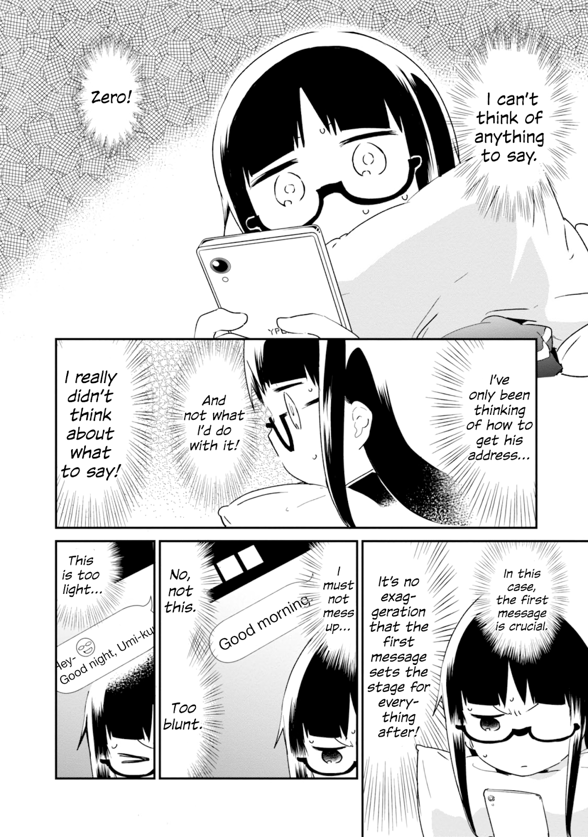 Denkigai no Honya-san Chapter 80 page 16 - Chapter 80: The Moonlit Night Incident.