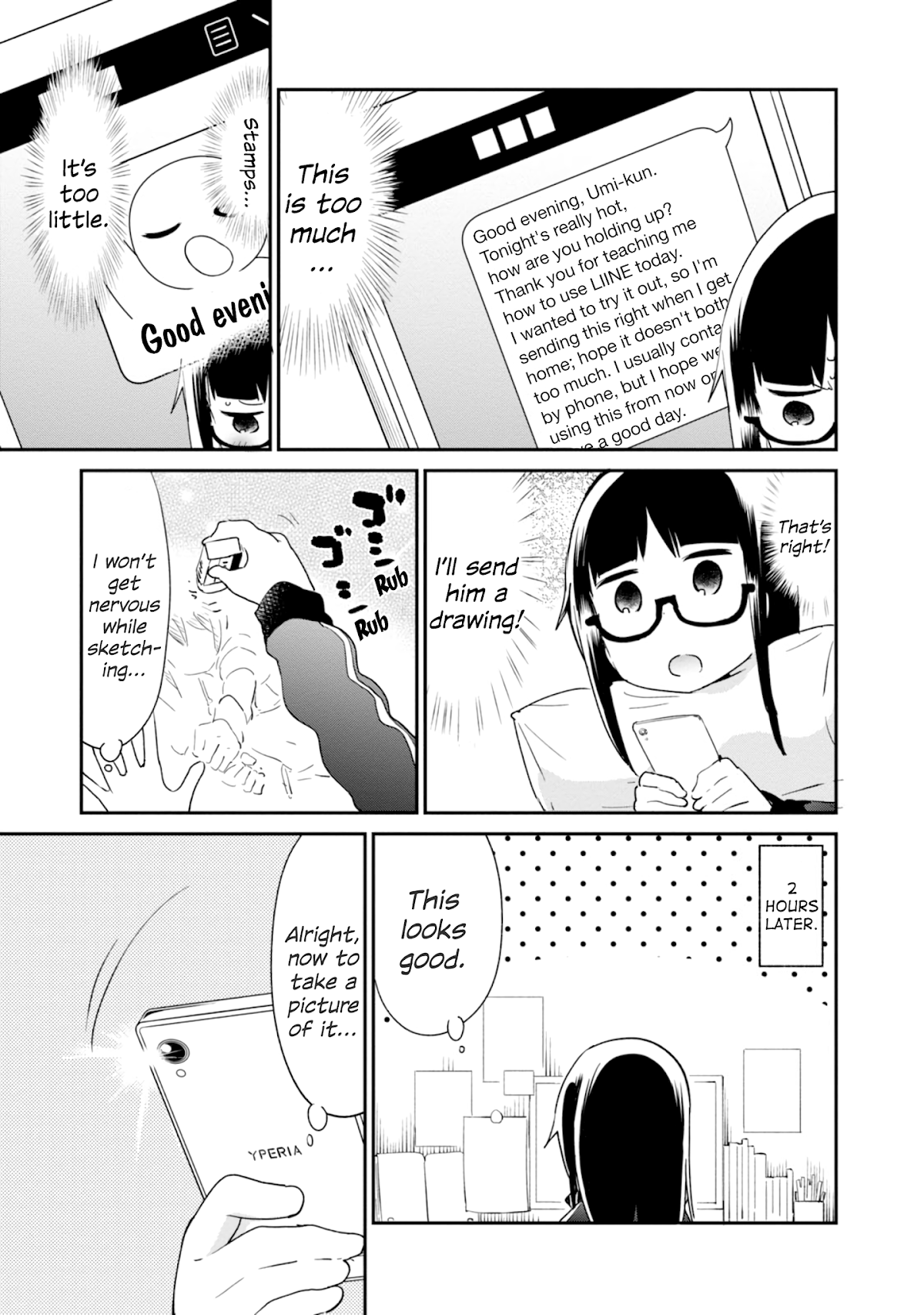 Denkigai no Honya-san Chapter 80 page 17 - Chapter 80: The Moonlit Night Incident.