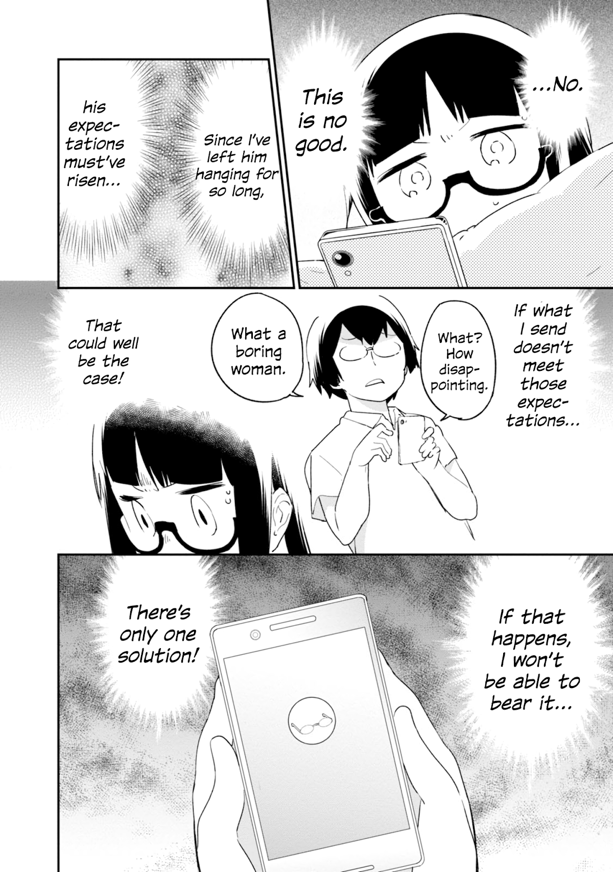 Denkigai no Honya-san Chapter 80 page 22 - Chapter 80: The Moonlit Night Incident.