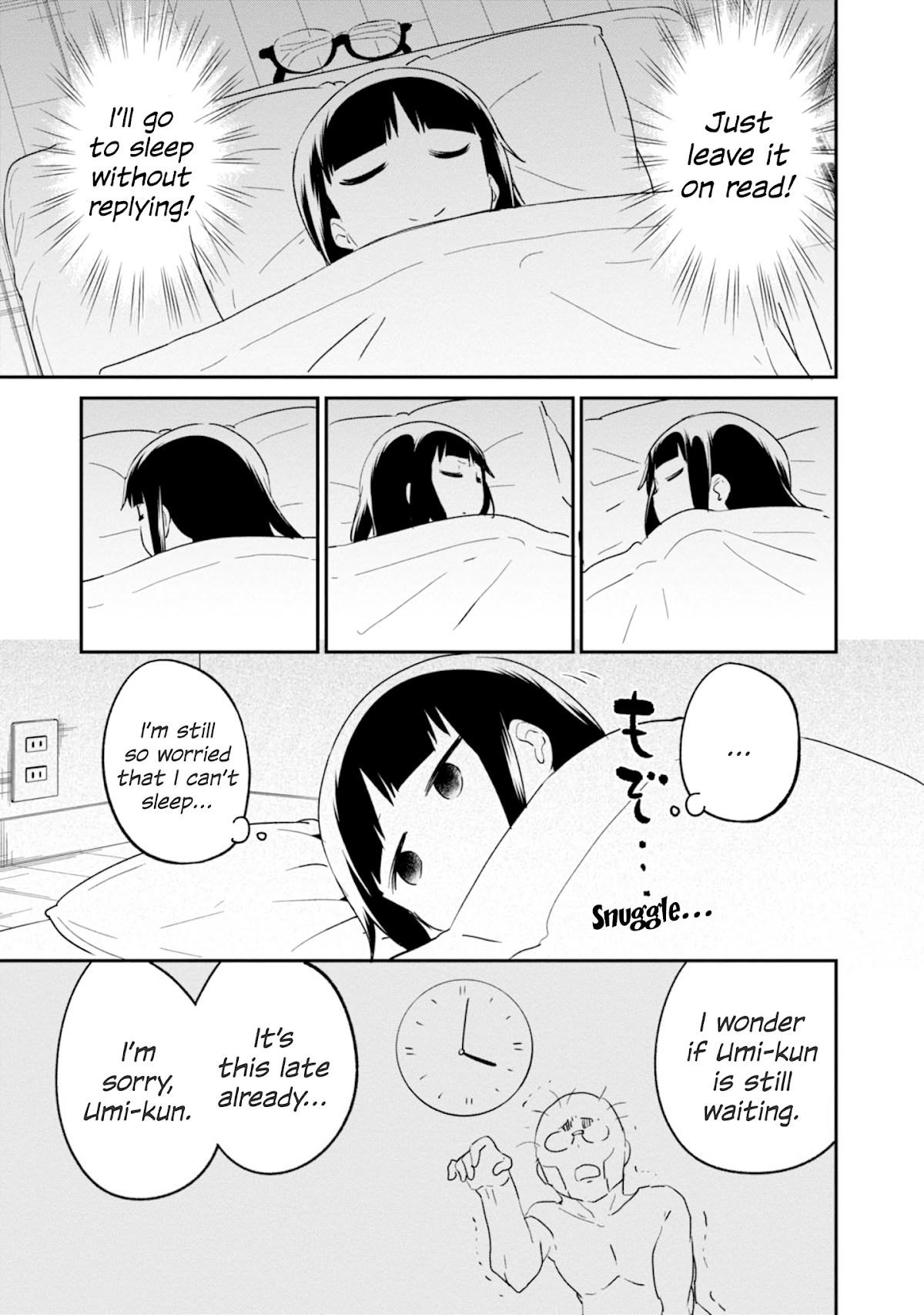 Denkigai no Honya-san Chapter 80 page 23 - Chapter 80: The Moonlit Night Incident.