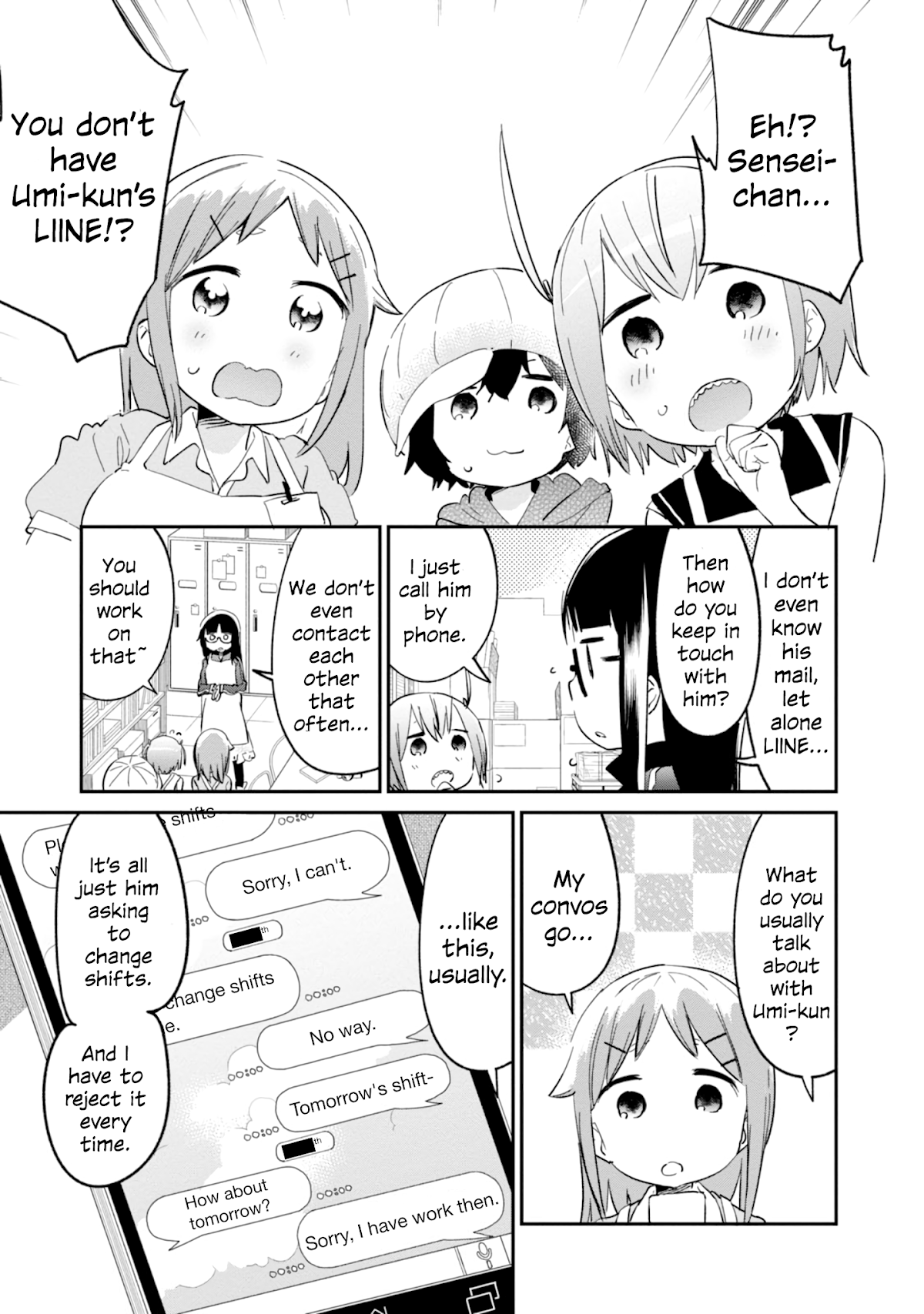 Denkigai no Honya-san Chapter 80 page 3 - Chapter 80: The Moonlit Night Incident.