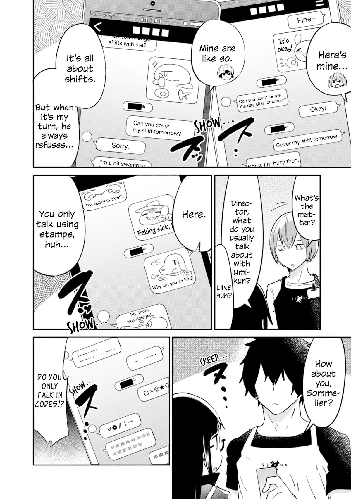 Denkigai no Honya-san Chapter 80 page 4 - Chapter 80: The Moonlit Night Incident.