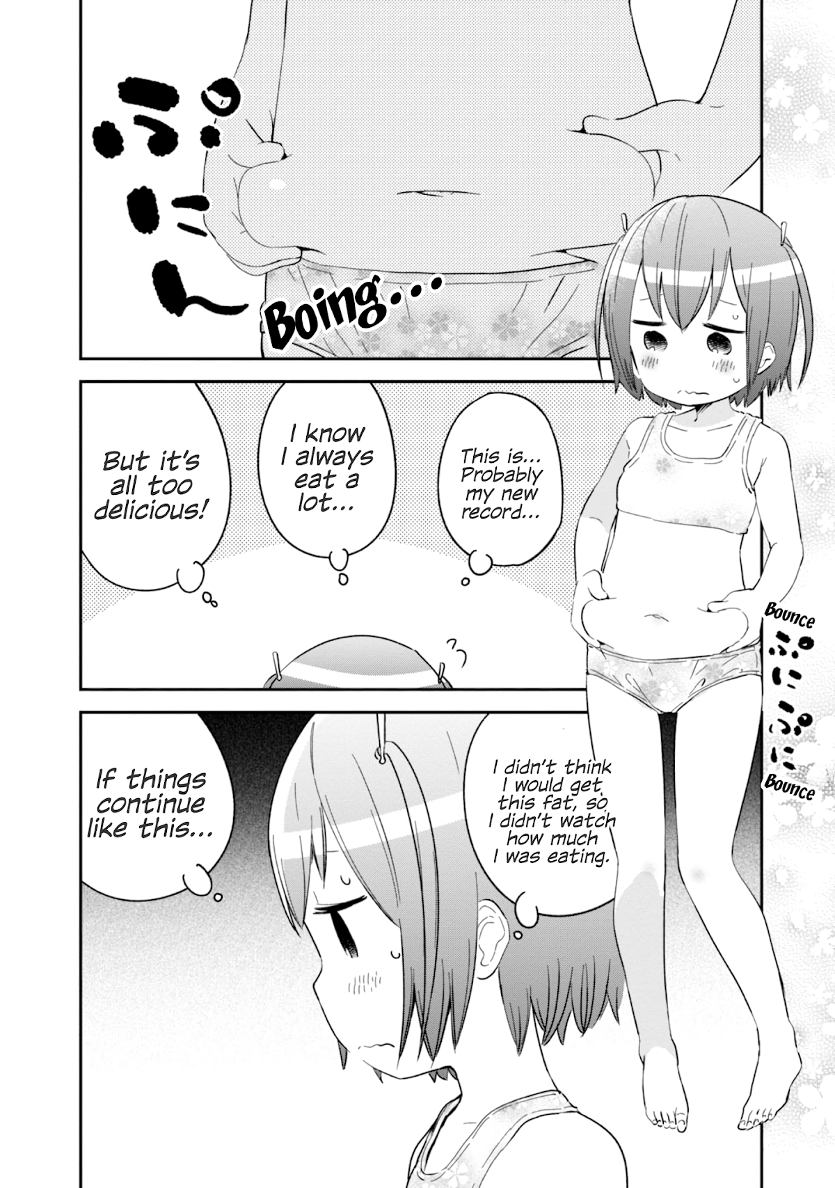 Denkigai no Honya-san Chapter 81.5 page 10 - Chapter 81.5: Volume 13 Extras