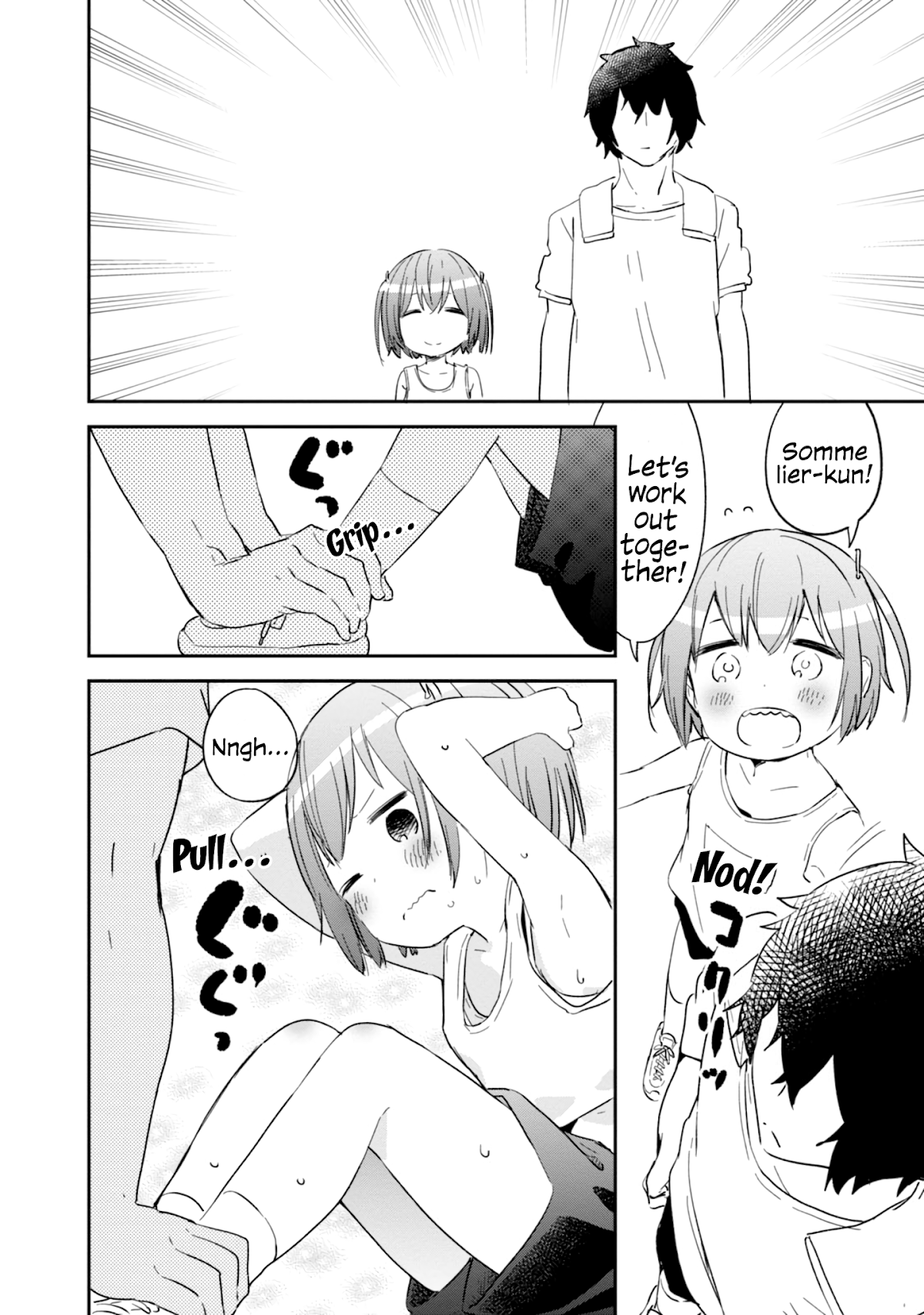 Denkigai no Honya-san Chapter 81.5 page 12 - Chapter 81.5: Volume 13 Extras