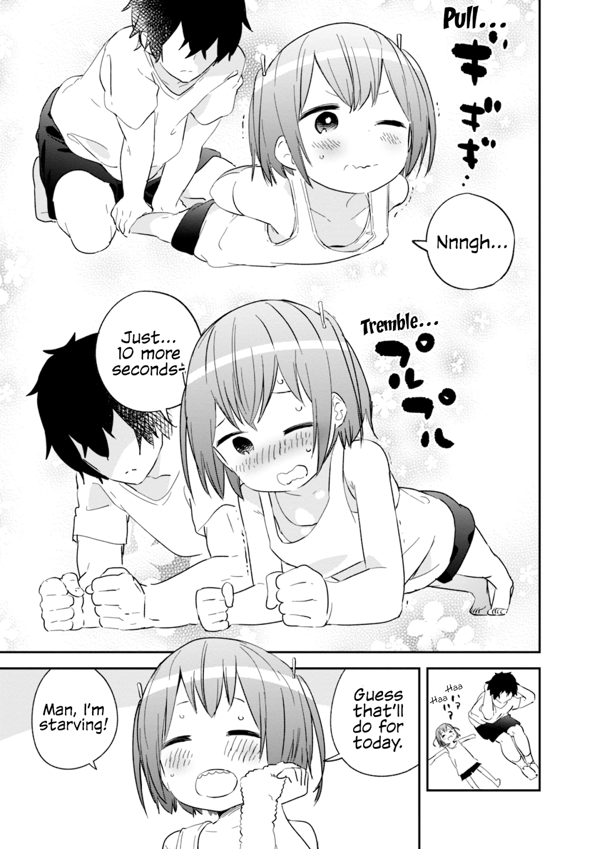 Denkigai no Honya-san Chapter 81.5 page 13 - Chapter 81.5: Volume 13 Extras
