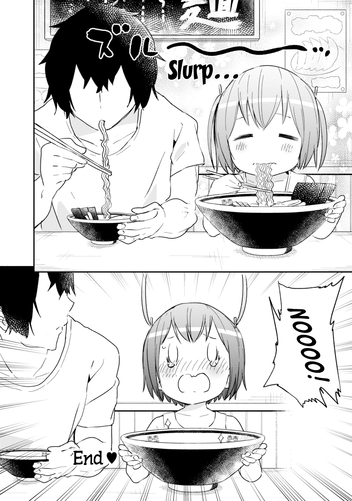 Denkigai no Honya-san Chapter 81.5 page 14 - Chapter 81.5: Volume 13 Extras