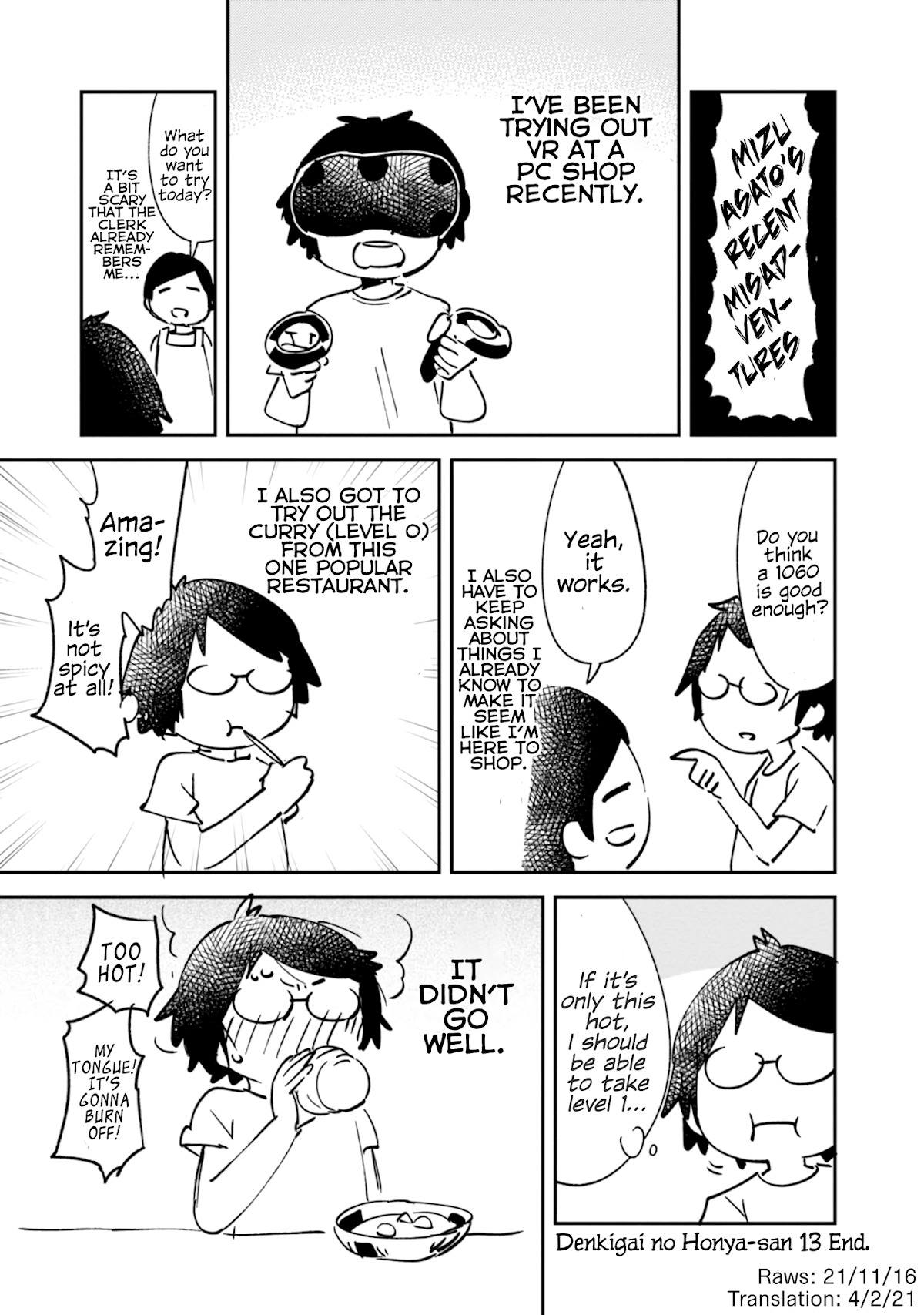 Denkigai no Honya-san Chapter 81.5 page 15 - Chapter 81.5: Volume 13 Extras
