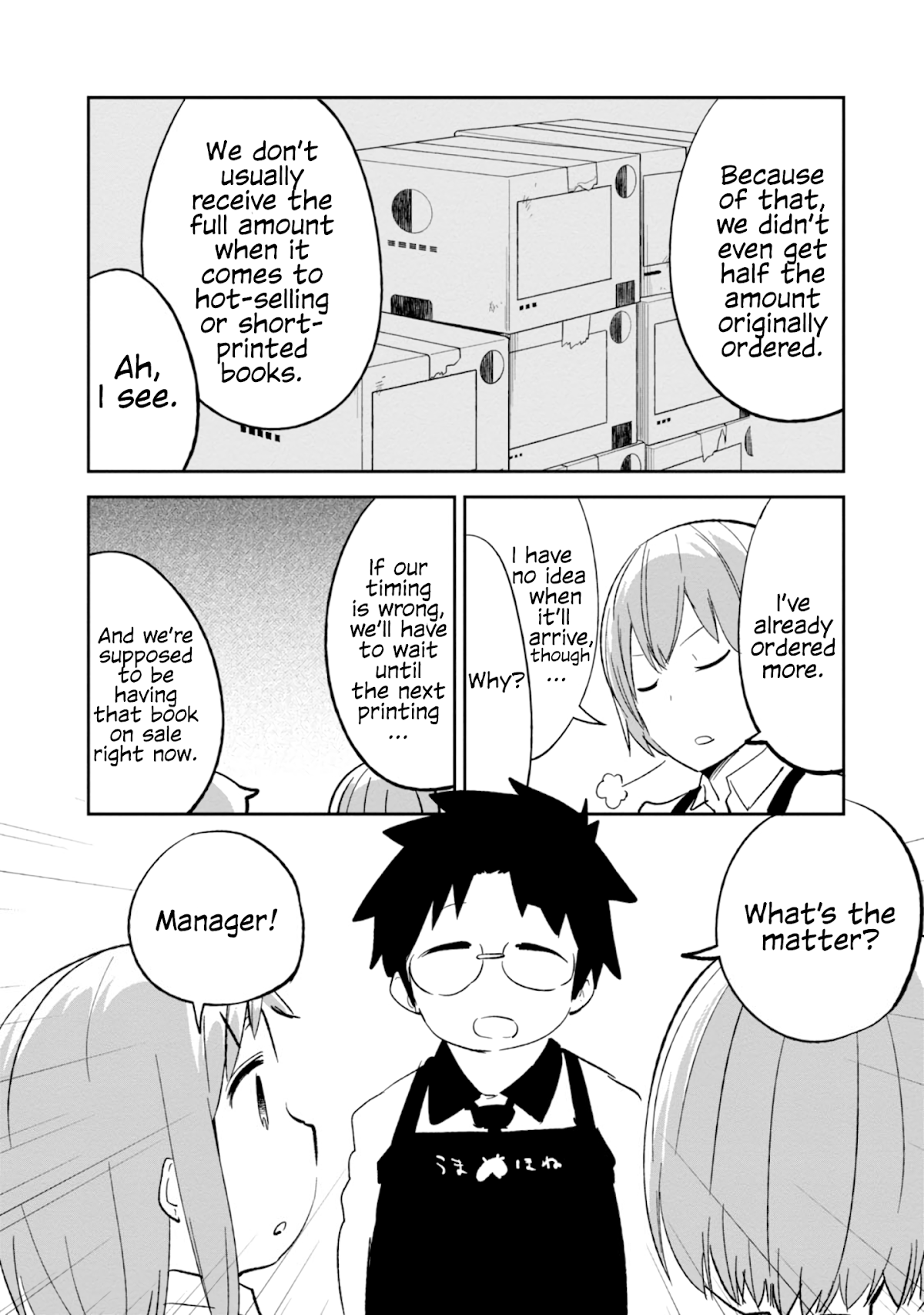 Denkigai no Honya-san Chapter 81.5 page 2 - Chapter 81.5: Volume 13 Extras
