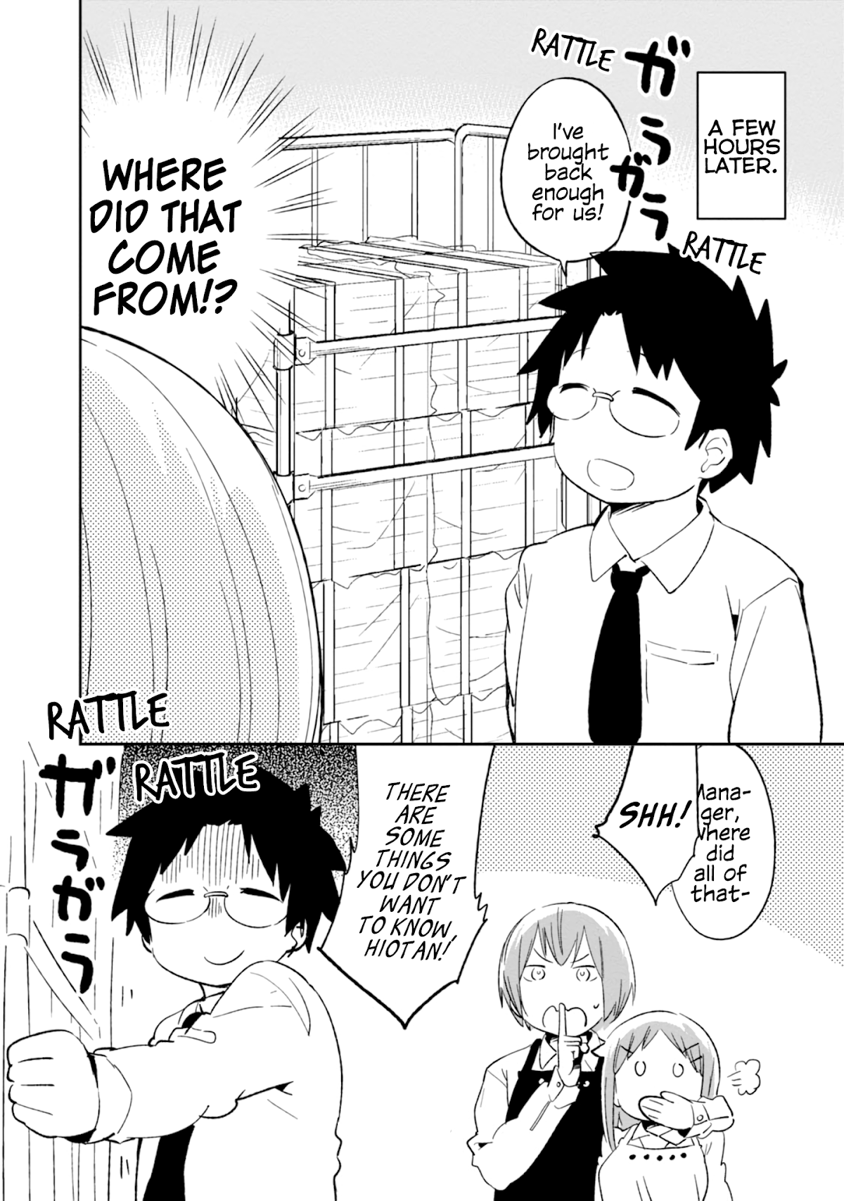 Denkigai no Honya-san Chapter 81.5 page 4 - Chapter 81.5: Volume 13 Extras