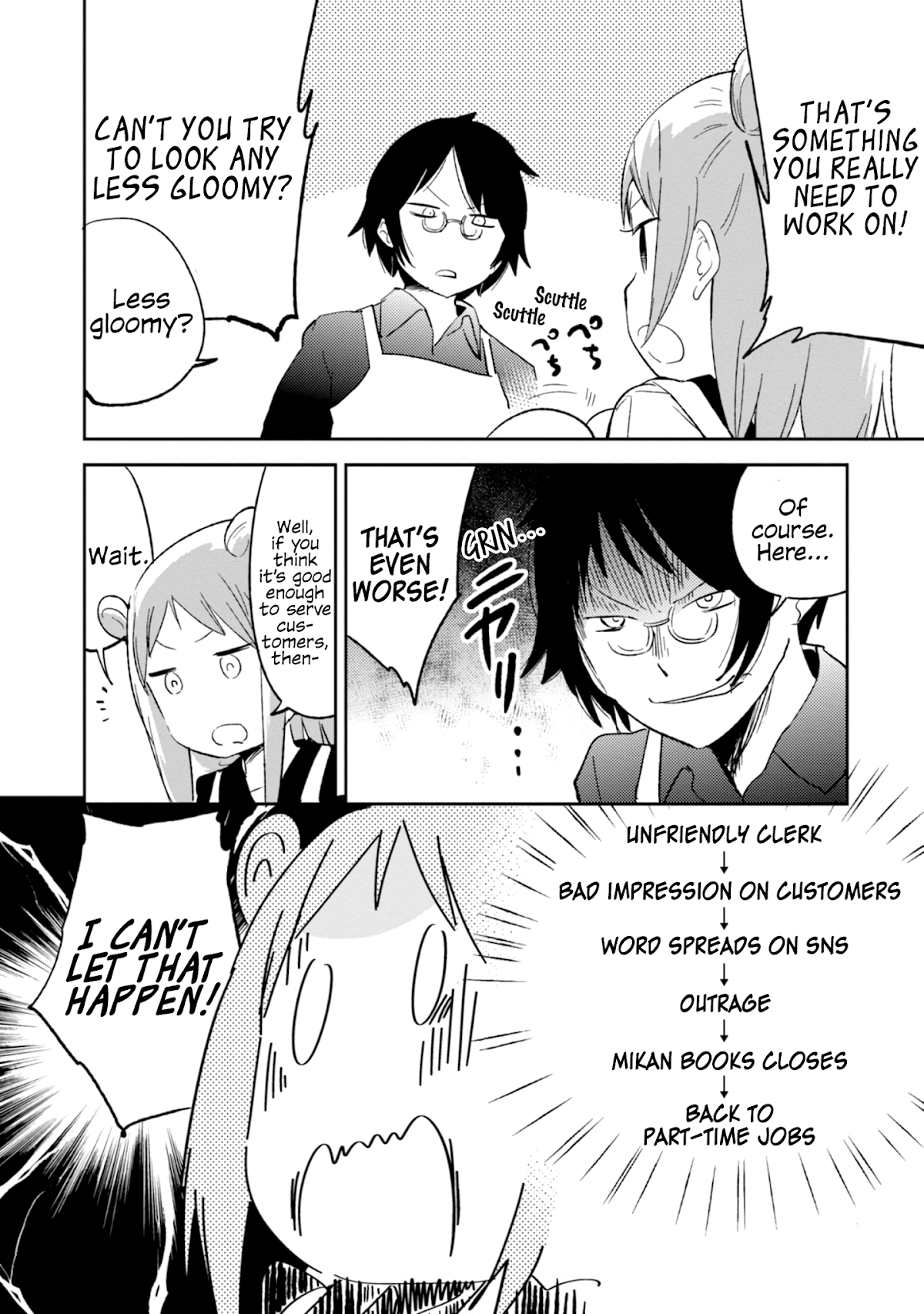 Denkigai no Honya-san Chapter 81.5 page 6 - Chapter 81.5: Volume 13 Extras