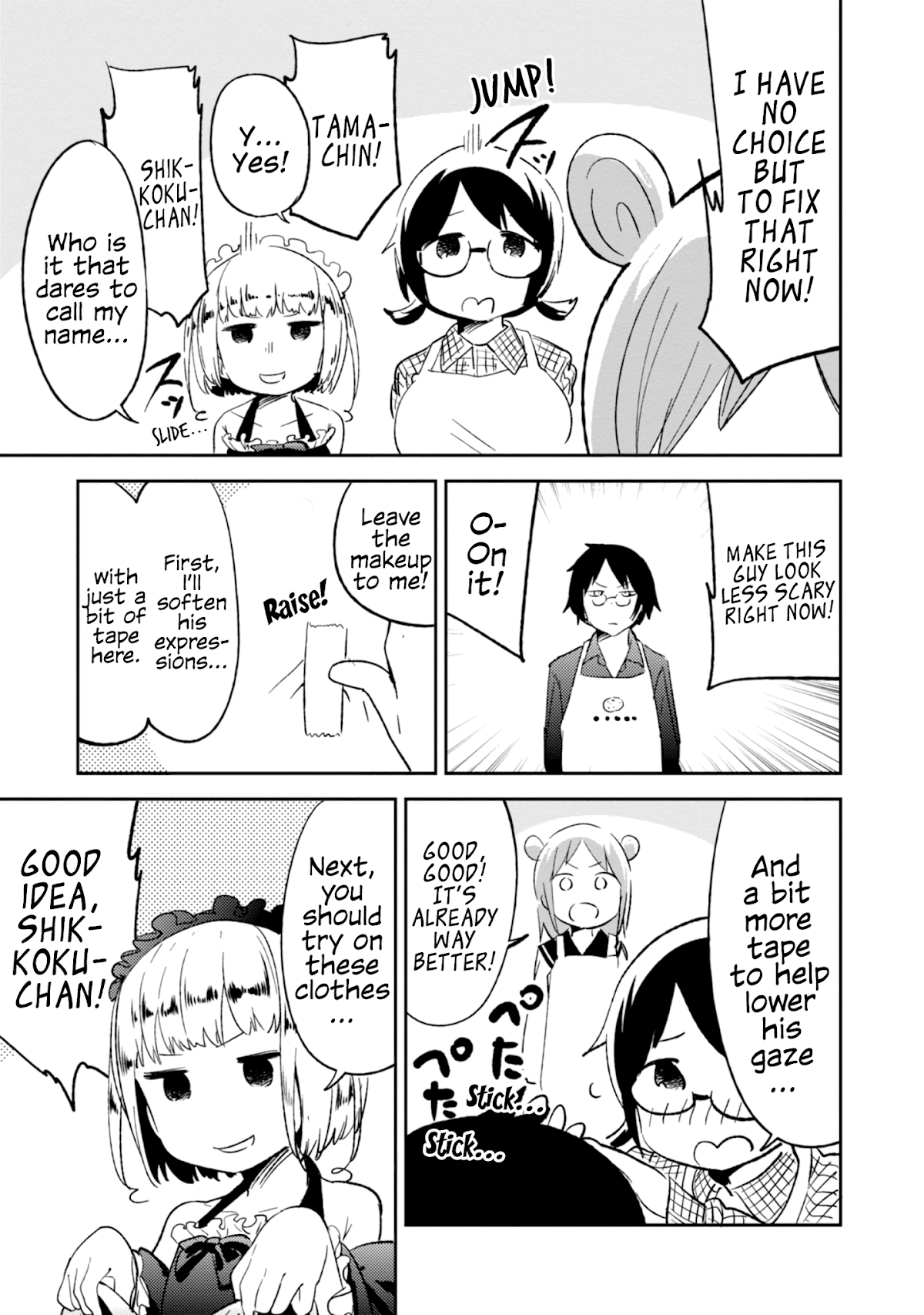 Denkigai no Honya-san Chapter 81.5 page 7 - Chapter 81.5: Volume 13 Extras