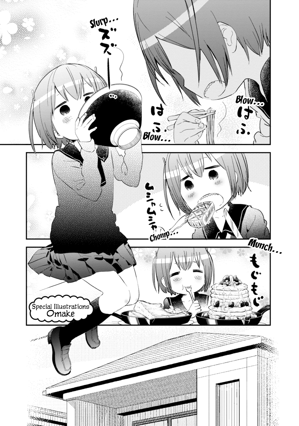 Denkigai no Honya-san Chapter 81.5 page 9 - Chapter 81.5: Volume 13 Extras