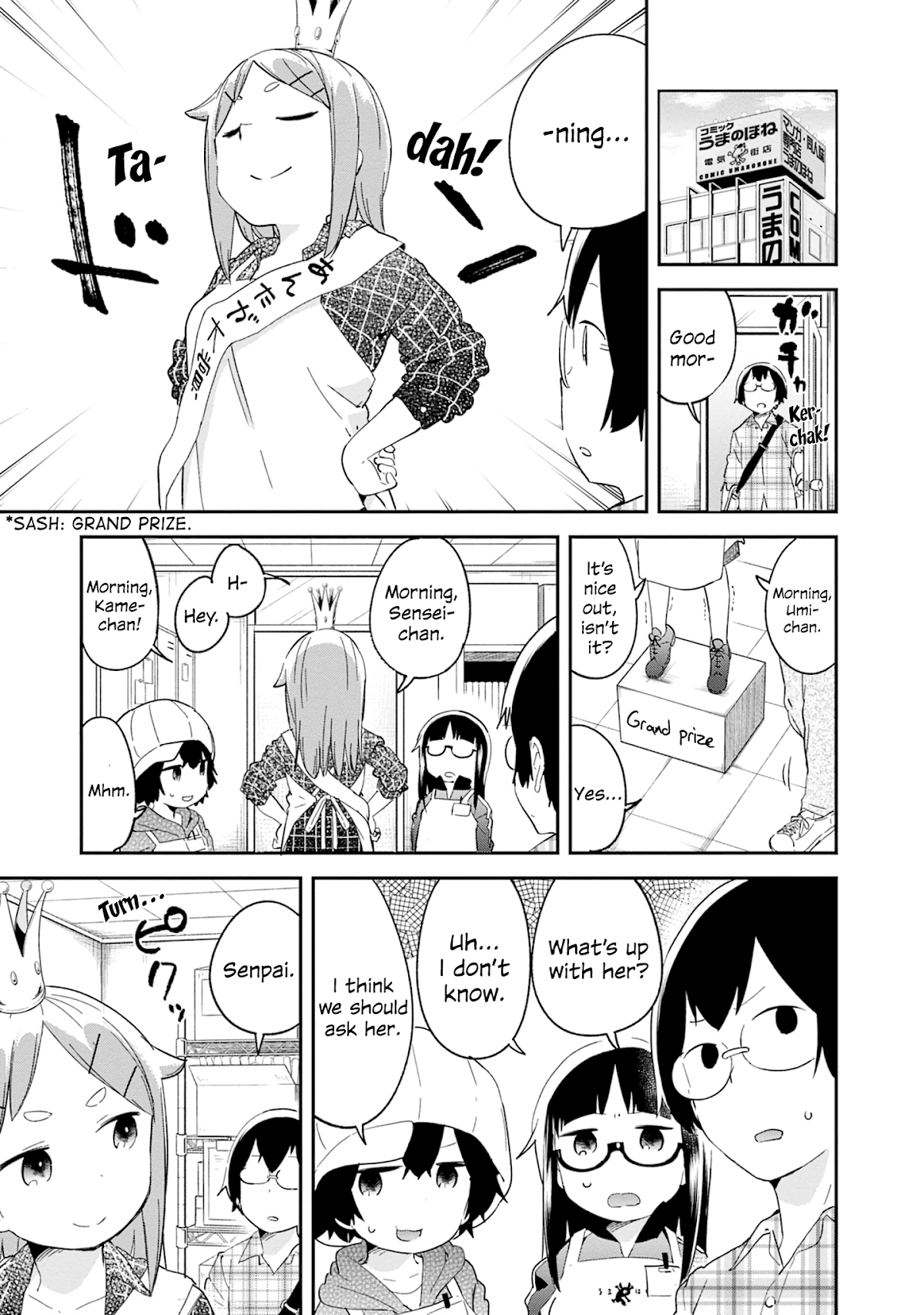 Denkigai no Honya-san Chapter 81 page 1 - Chapter 81: Director's Final Problem