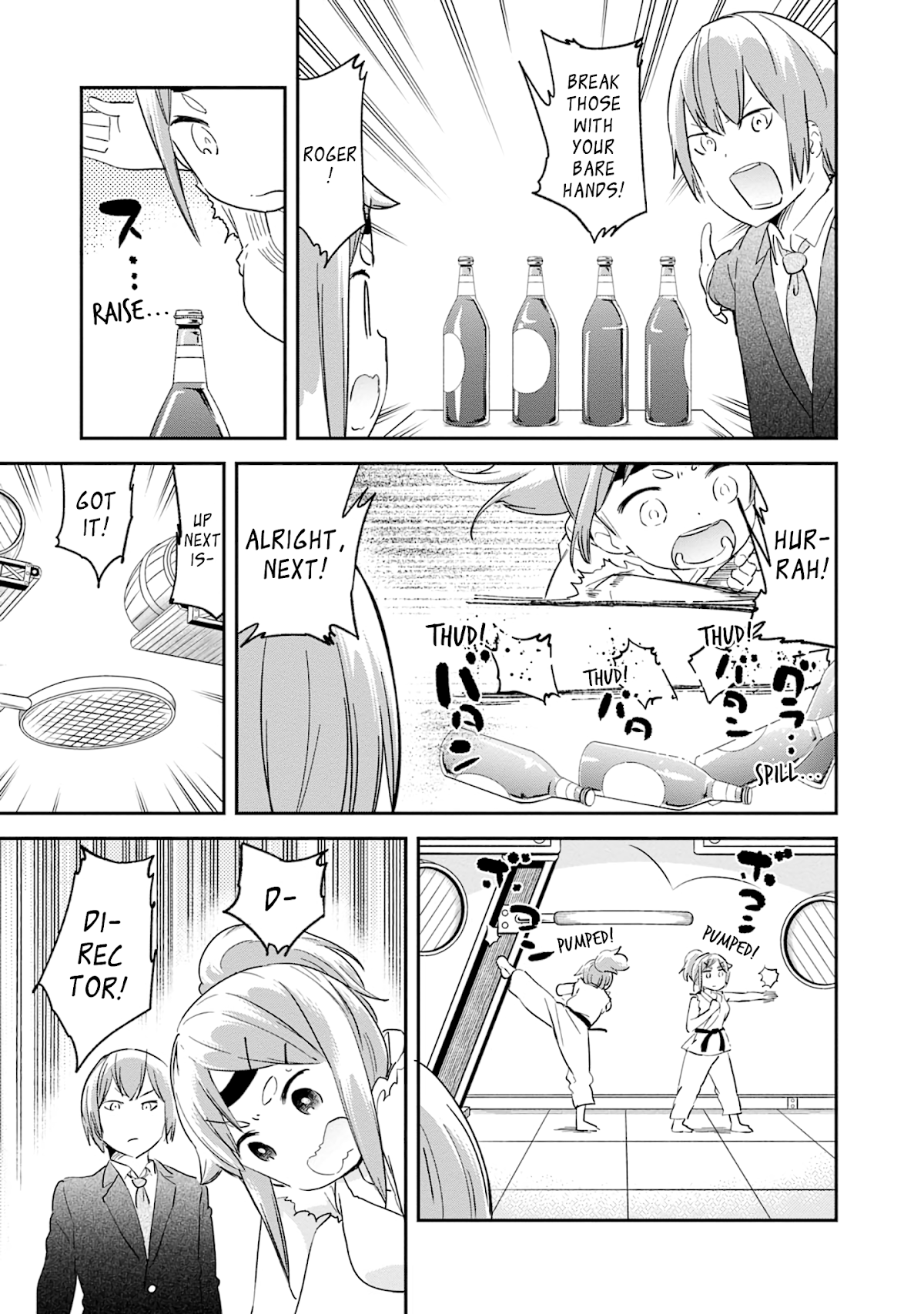 Denkigai no Honya-san Chapter 81 page 11 - Chapter 81: Director's Final Problem
