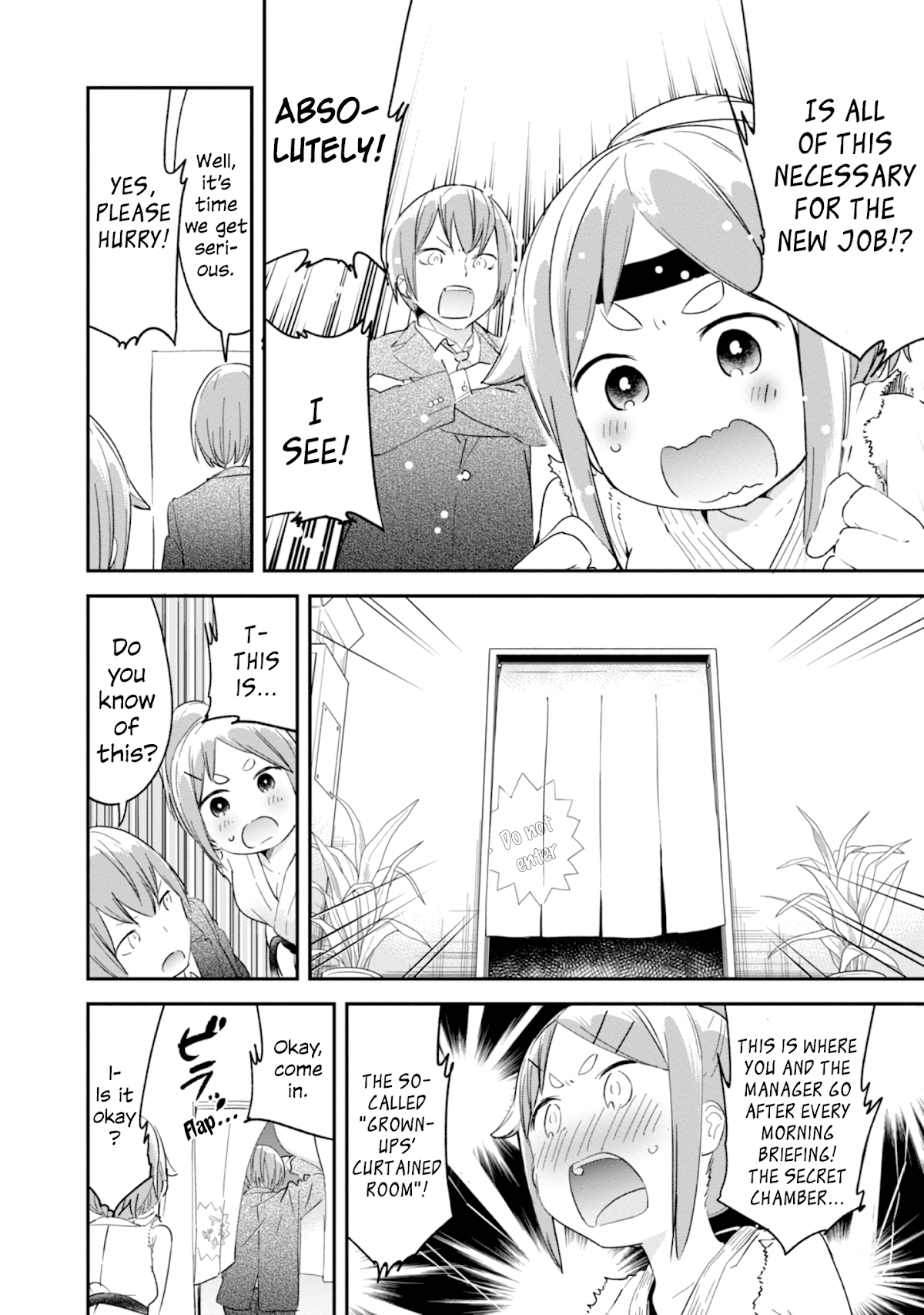 Denkigai no Honya-san Chapter 81 page 12 - Chapter 81: Director's Final Problem