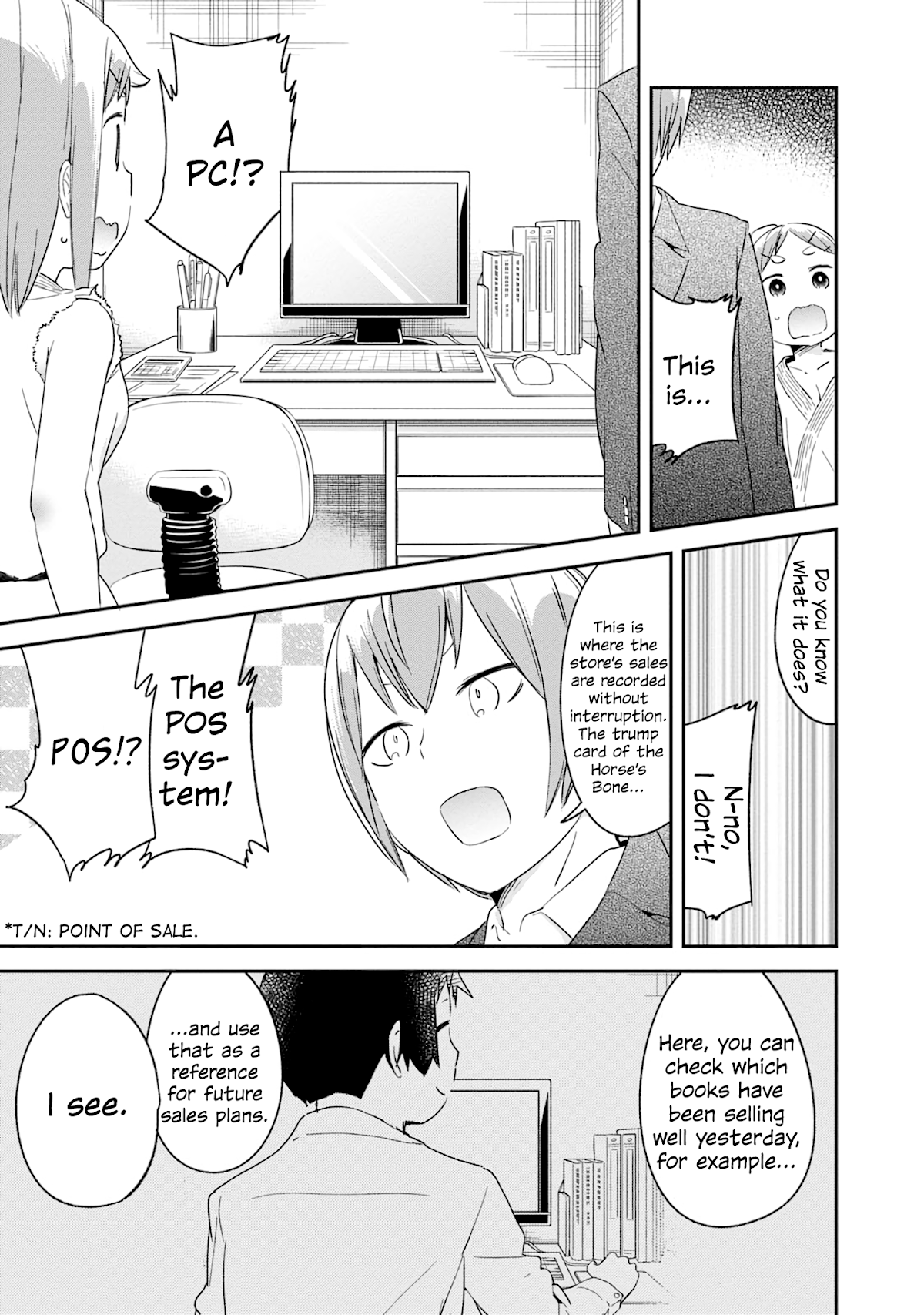 Denkigai no Honya-san Chapter 81 page 13 - Chapter 81: Director's Final Problem