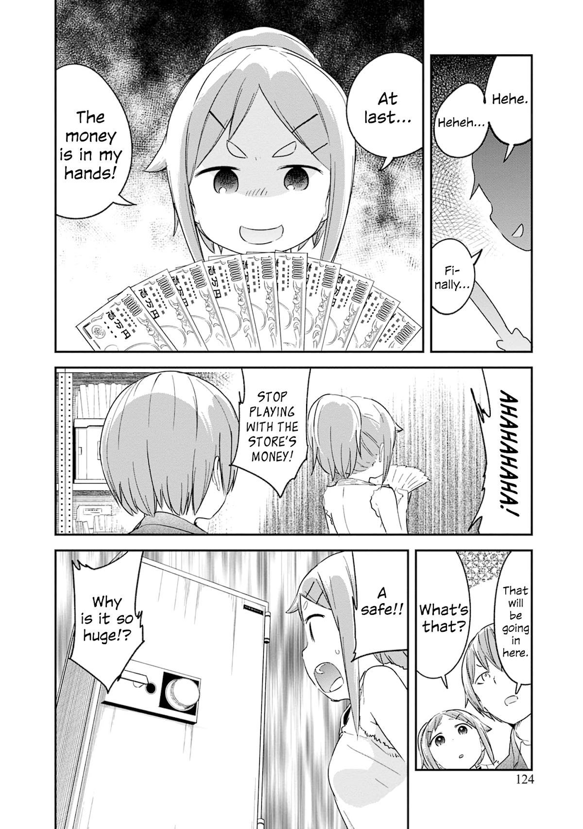 Denkigai no Honya-san Chapter 81 page 16 - Chapter 81: Director's Final Problem