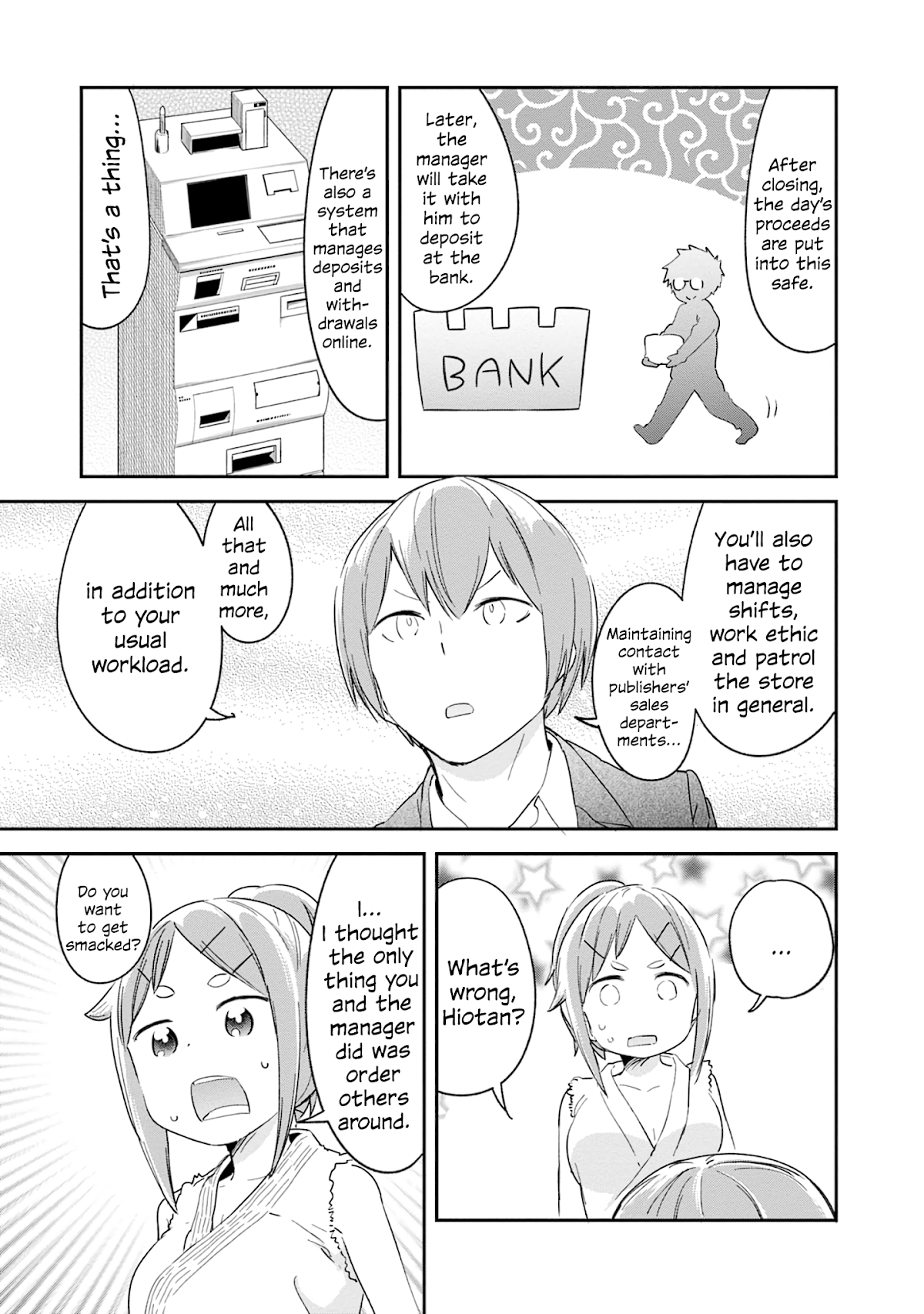 Denkigai no Honya-san Chapter 81 page 17 - Chapter 81: Director's Final Problem