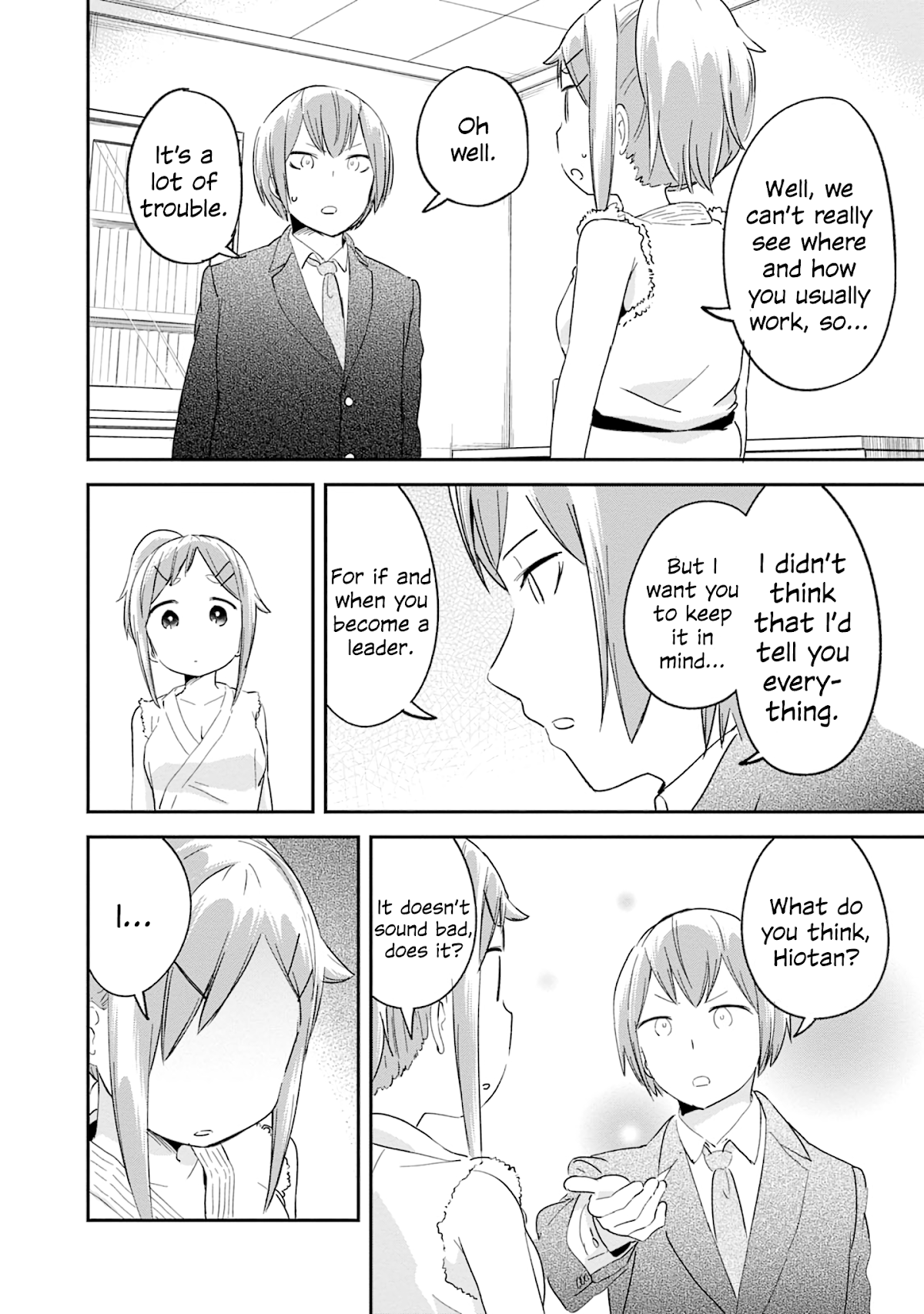 Denkigai no Honya-san Chapter 81 page 18 - Chapter 81: Director's Final Problem