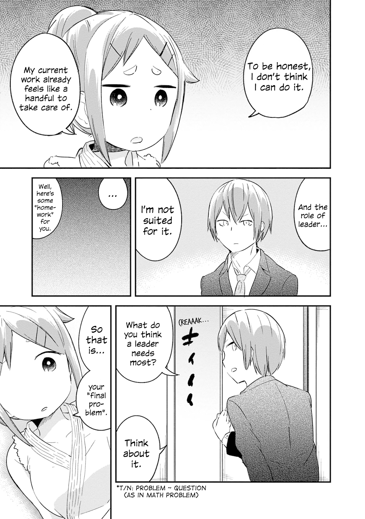 Denkigai no Honya-san Chapter 81 page 19 - Chapter 81: Director's Final Problem