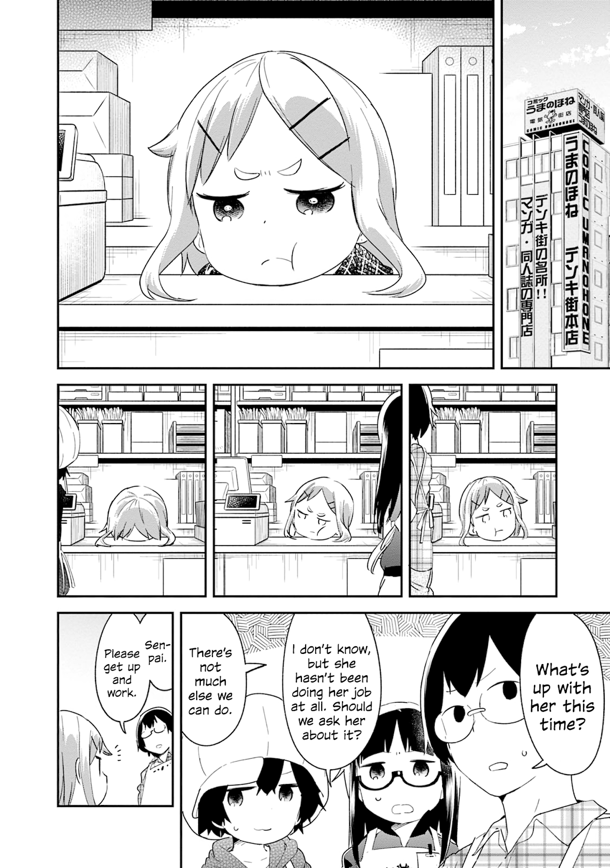 Denkigai no Honya-san Chapter 81 page 20 - Chapter 81: Director's Final Problem