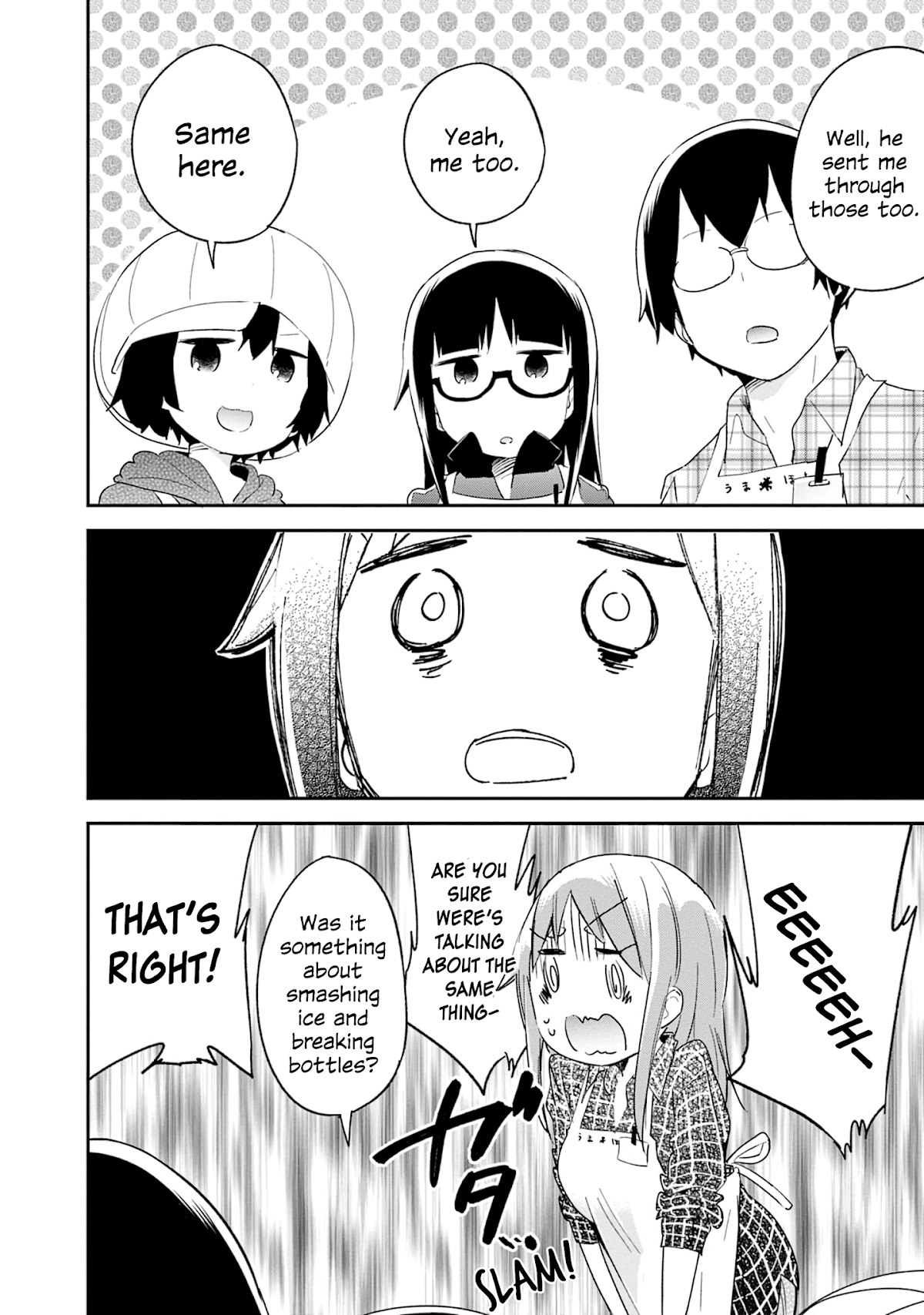 Denkigai no Honya-san Chapter 81 page 22 - Chapter 81: Director's Final Problem